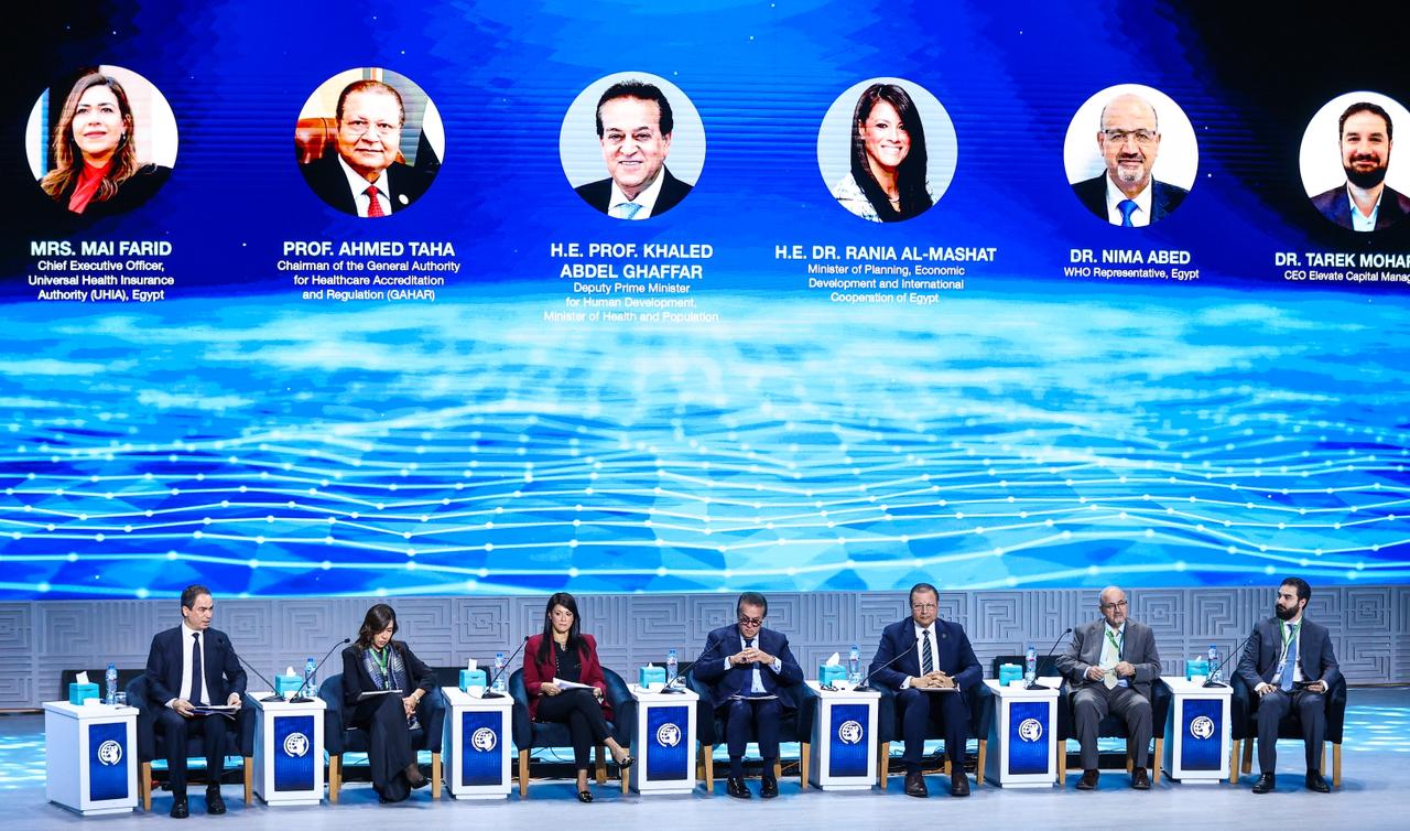 فعاليات النسخة الثالثة من المؤتمر العالمي للسكان والصحة والتنمية البشرية