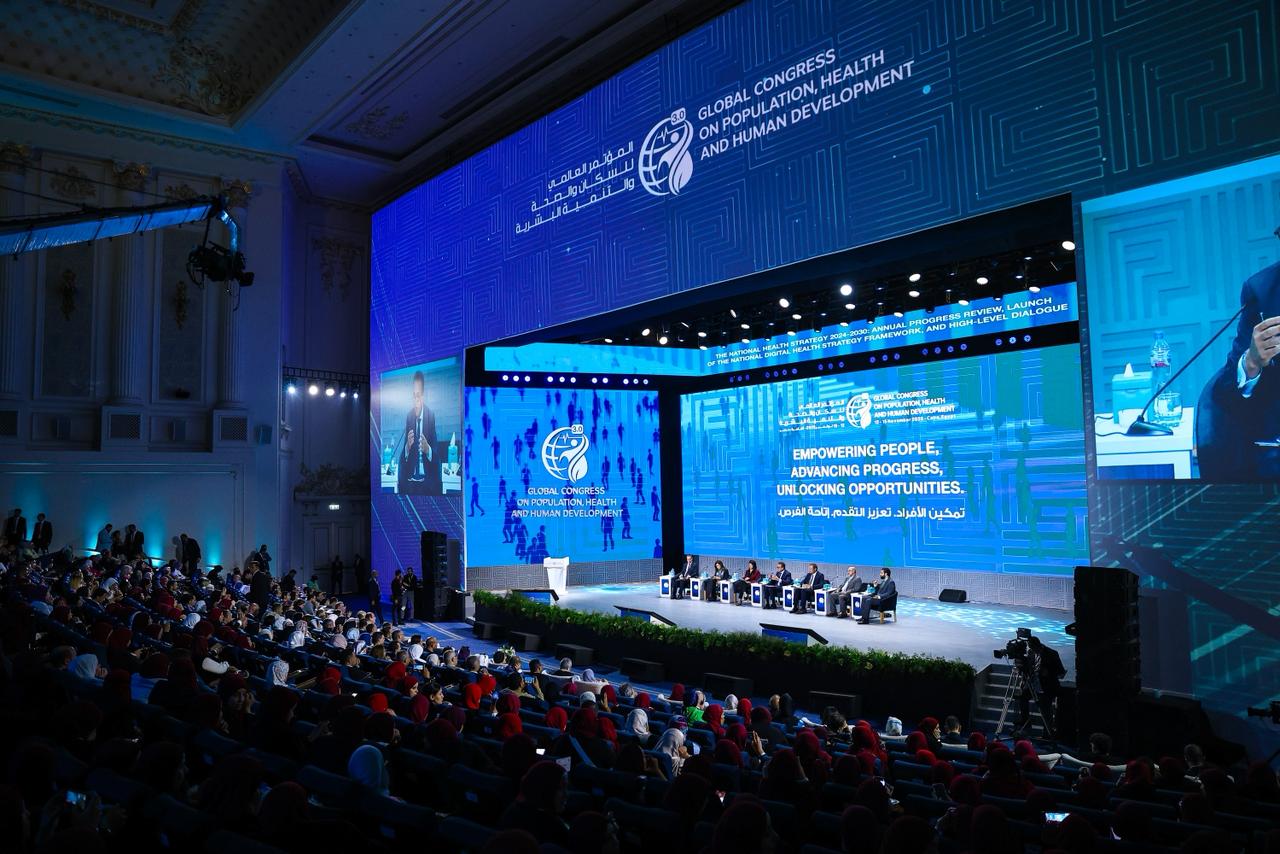فعاليات النسخة الثالثة من المؤتمر العالمي للسكان والصحة والتنمية البشرية