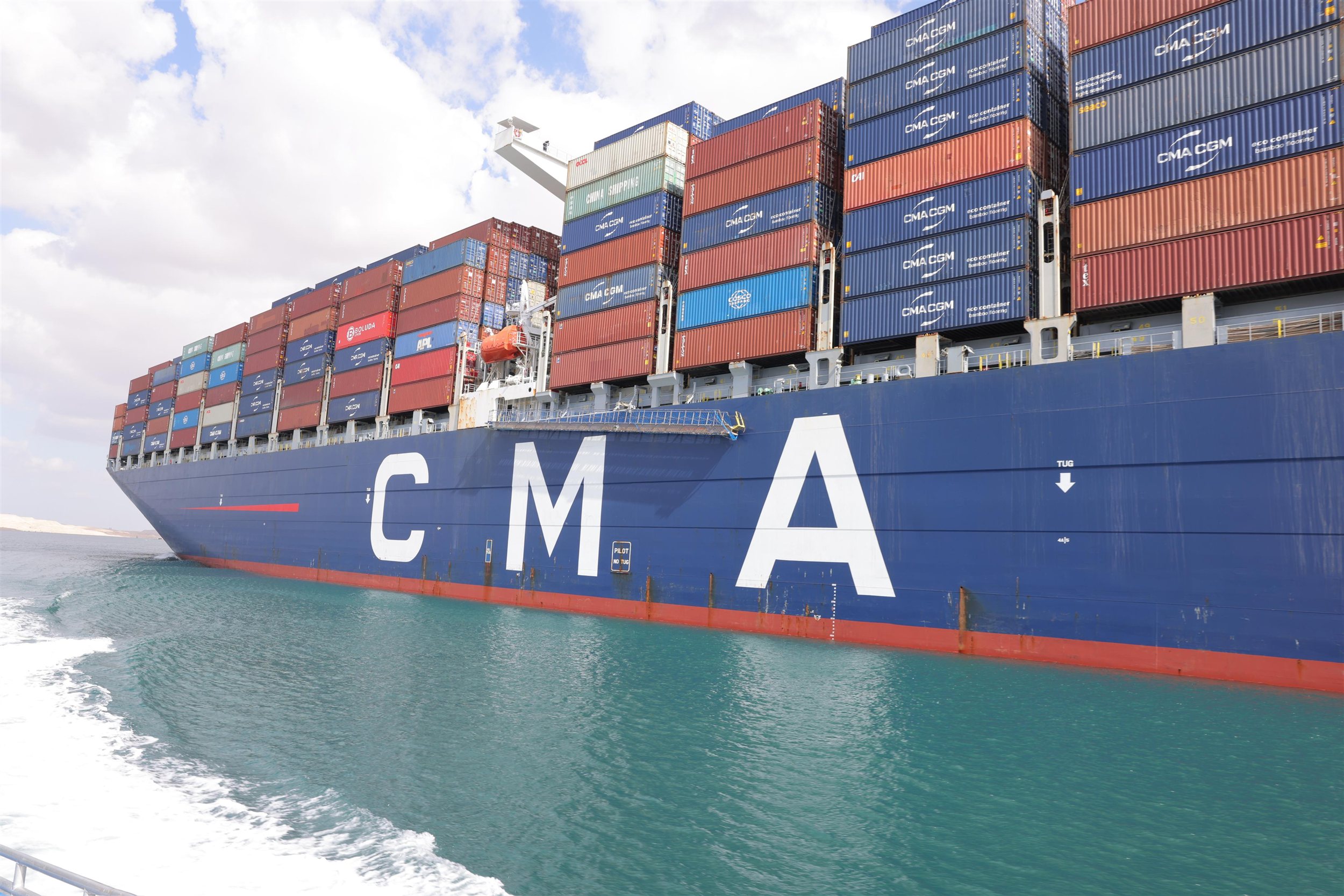 سفينة الحاويات العملاقة CMA CGM JULES VERNE