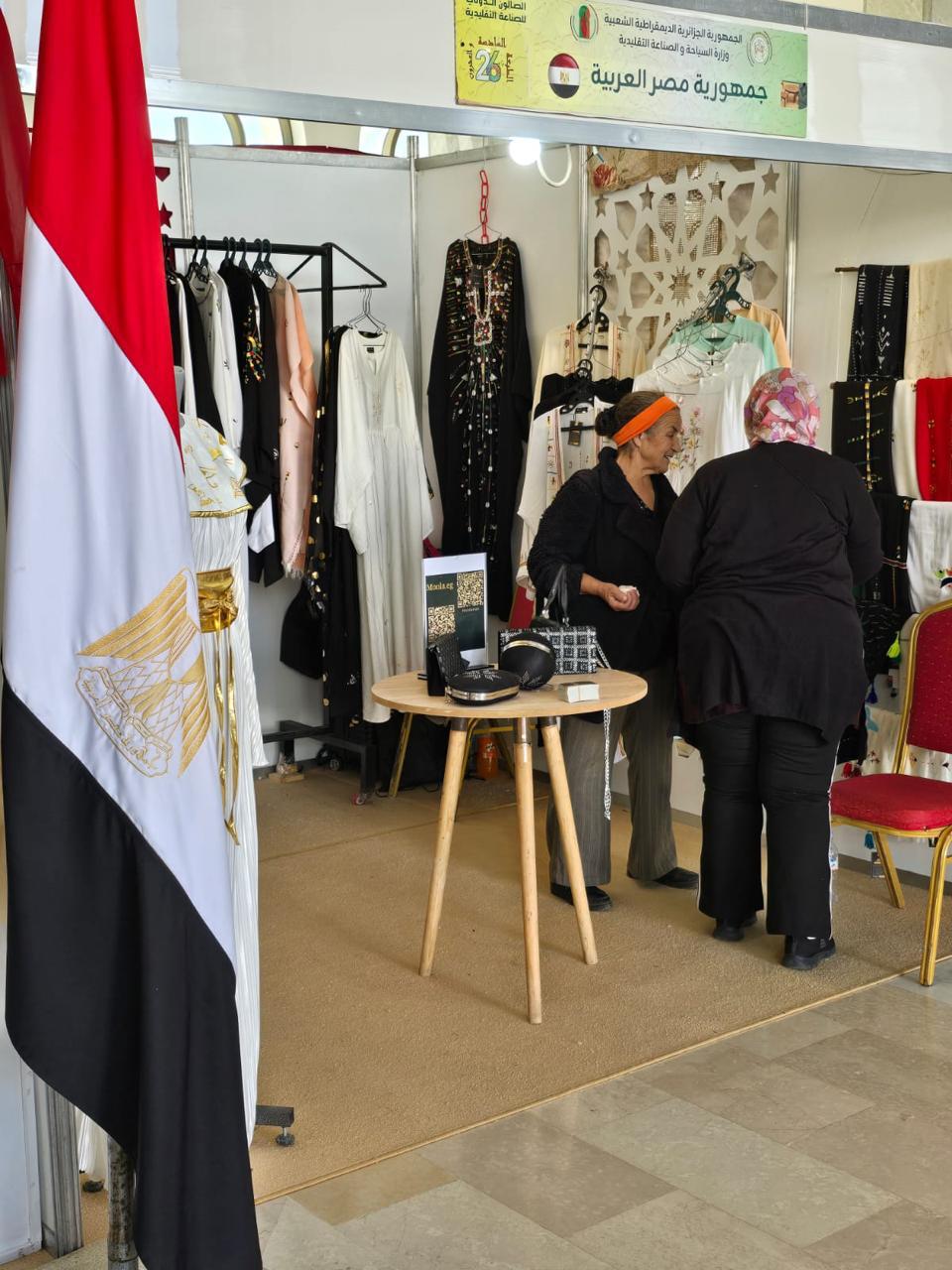 شباب جهاز تنمية المشروعات يشاركون في معرض الصالون الدولي للصناعات التقليدية بالجزائر