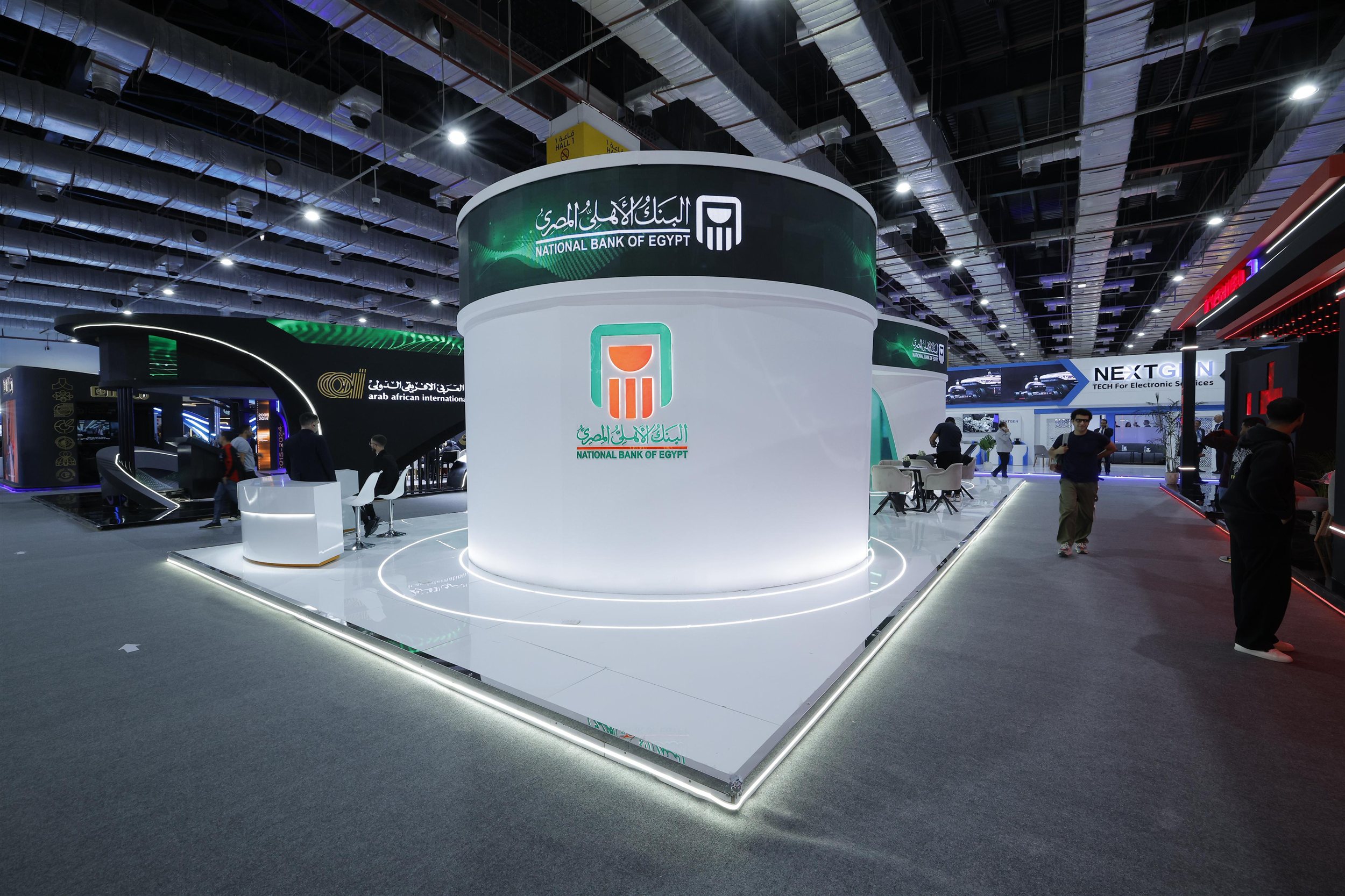 البنك الأهلي راعي منتدى ومعرض القاهرة الدولي للاتصالات