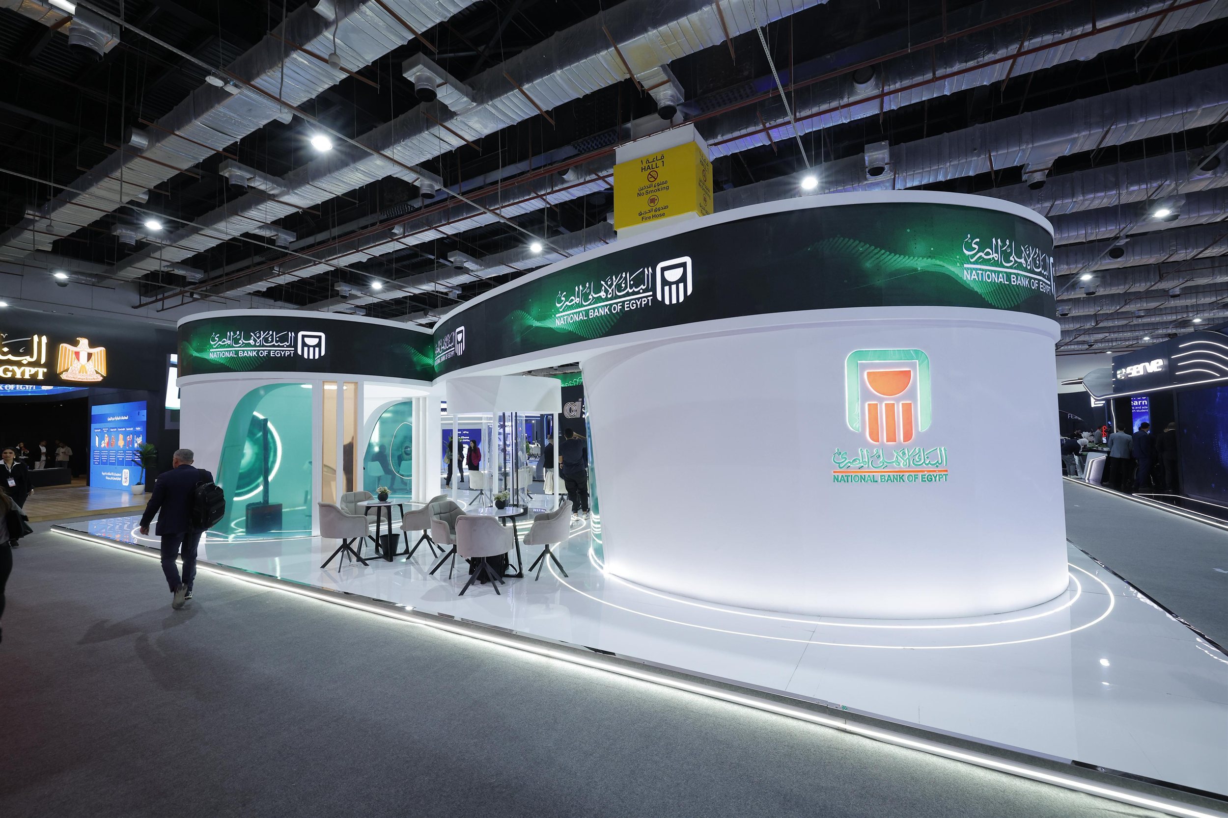 البنك الأهلي راعي منتدى ومعرض القاهرة الدولي للاتصالات