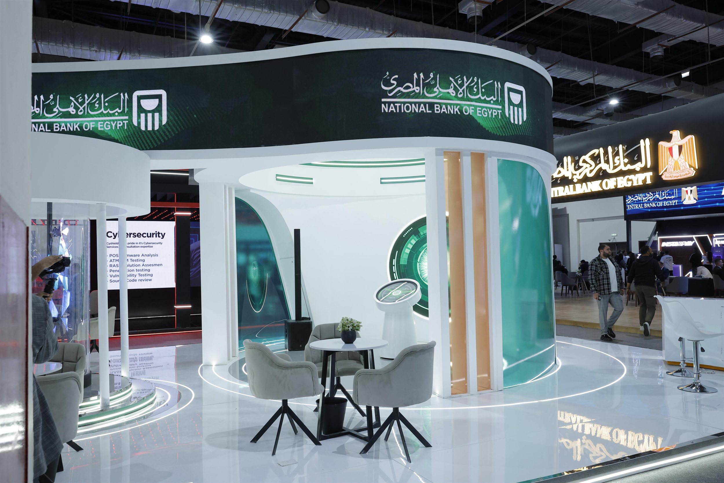 البنك الأهلي راعي منتدى ومعرض القاهرة الدولي للاتصالات