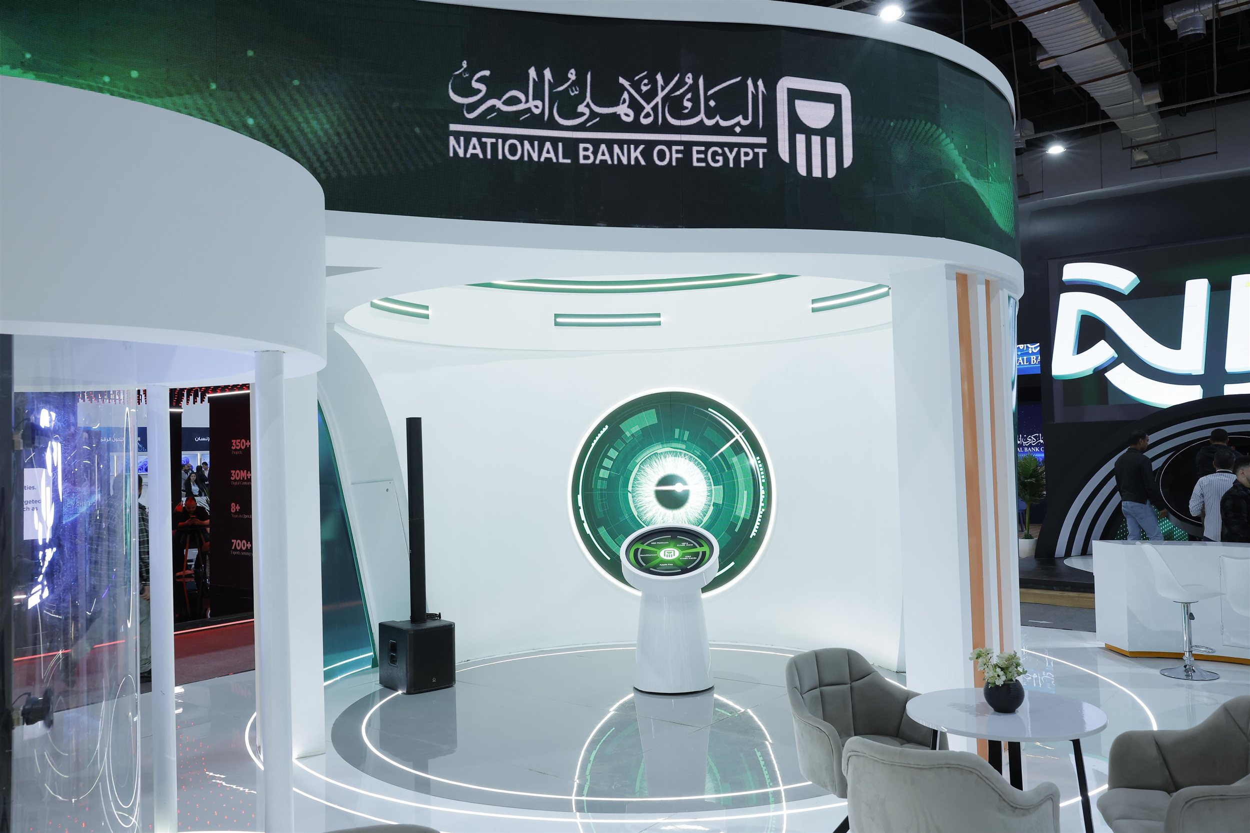 البنك الأهلي راعي منتدى ومعرض القاهرة الدولي للاتصالات