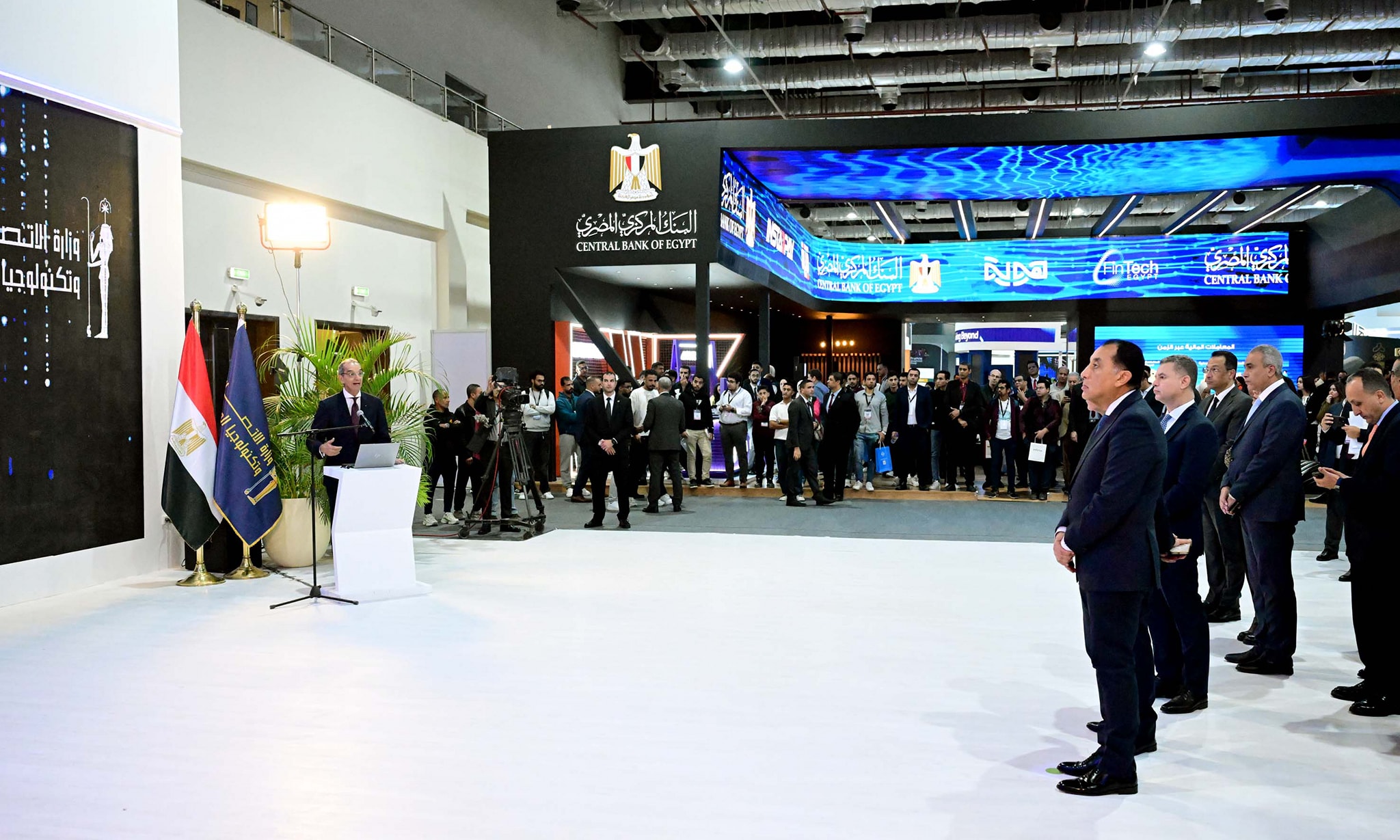 معرض ومؤتمر القاهرة الدولي للتكنولوجيا بالشرق الأوسط وأفريقيا Cairo ICT 2025