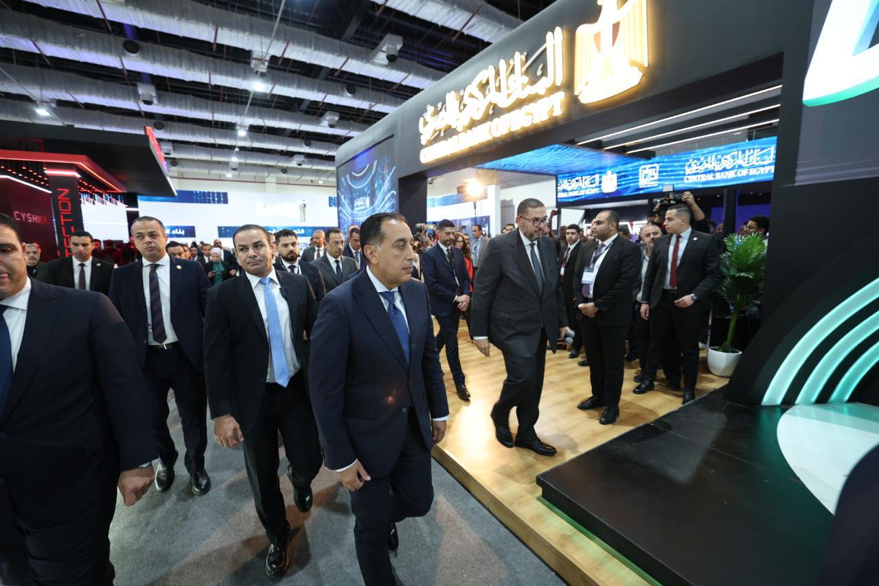 المؤتمر والمعرض الدولي الثاني عشر للمدفوعات الرقمية