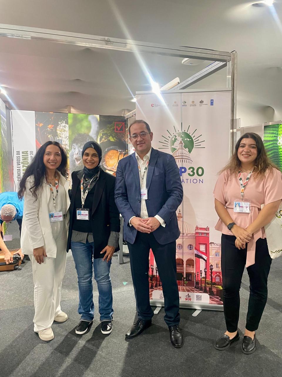 وزير المالية فى جلسة رفيعة المستوى بمؤتمر المناخ بالبرازيل