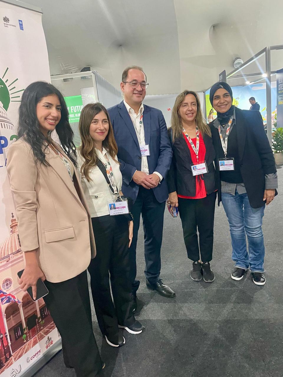 وزير المالية فى جلسة رفيعة المستوى بمؤتمر المناخ بالبرازيل