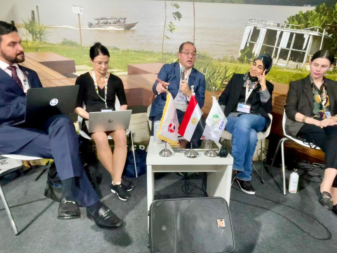 وزير المالية فى جلسة رفيعة المستوى بمؤتمر المناخ بالبرازيل