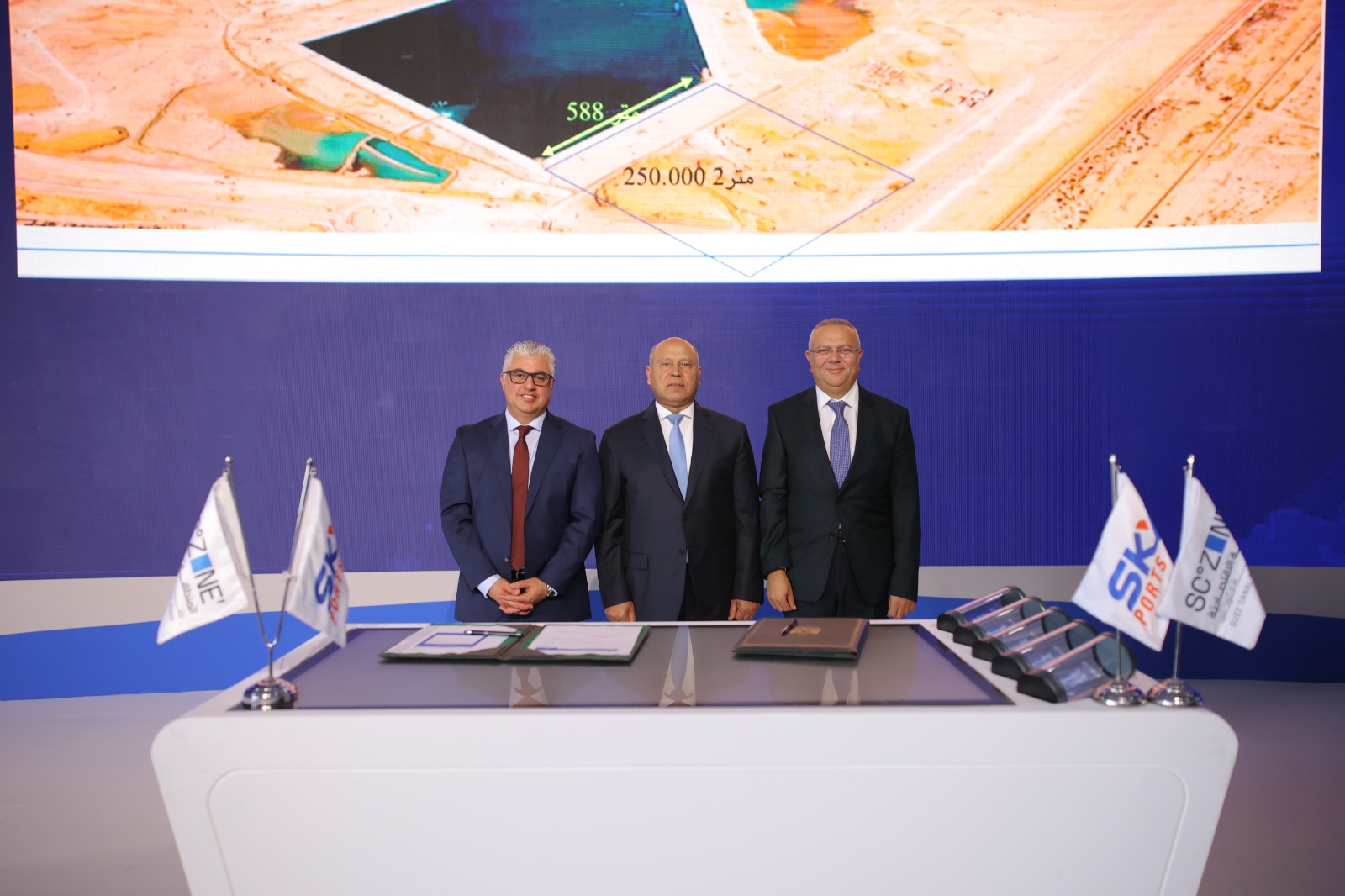 توقيع مذكرة تفاهم بين اقتصادية قناة السويس وSky Ports