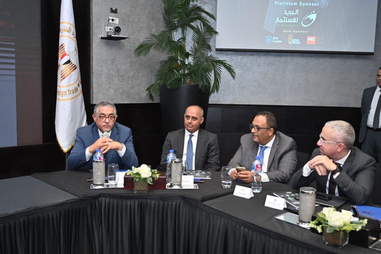 وزير الاستثمار يشارك بفعاليات المائدة المستديرة لمنصة Capital Call