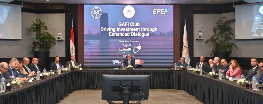 وزير الاستثمار يشارك بفعاليات المائدة المستديرة لمنصة Capital Call