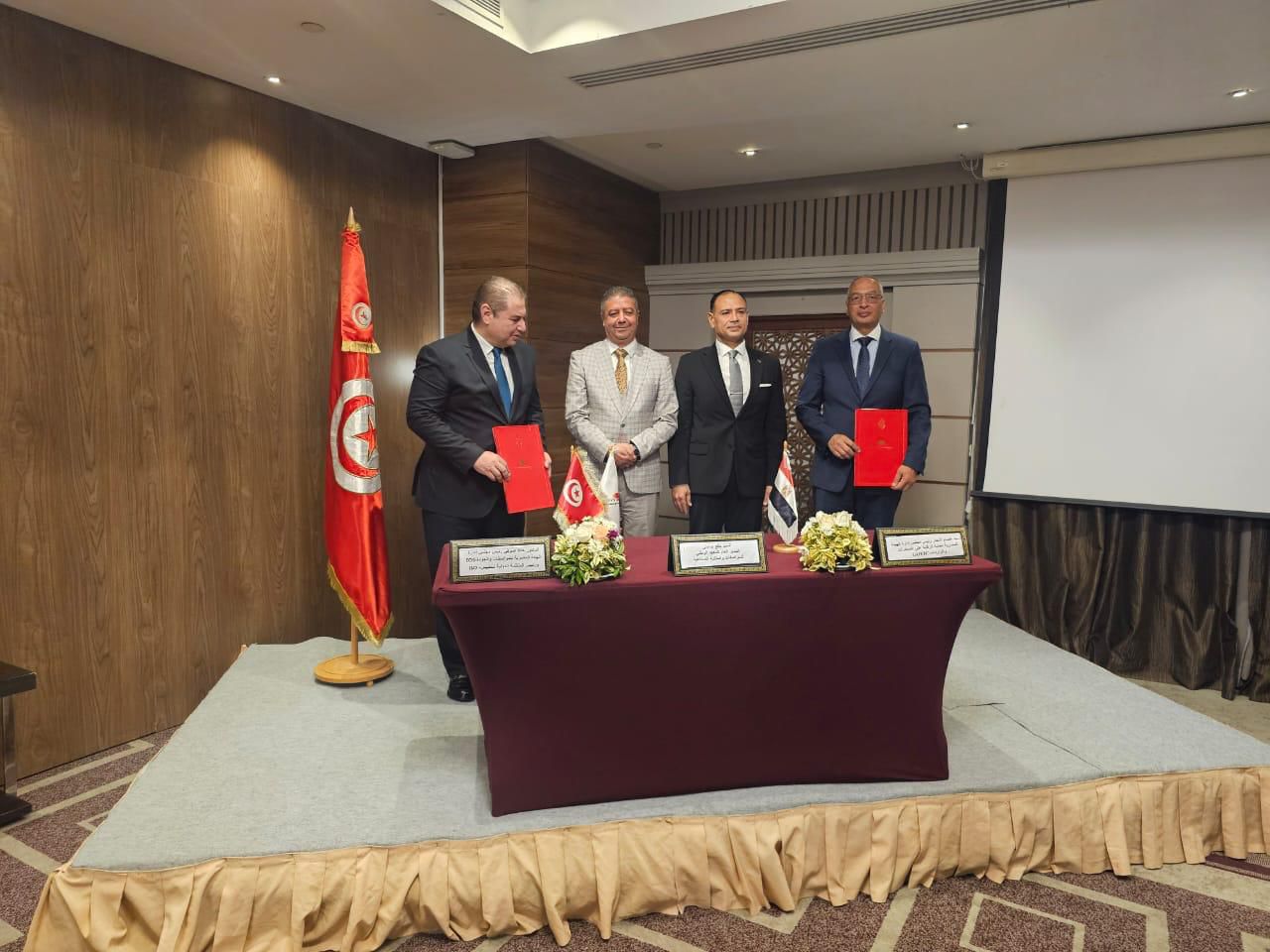 توقيع مذكرة تفاهم بين مصر وتونس 