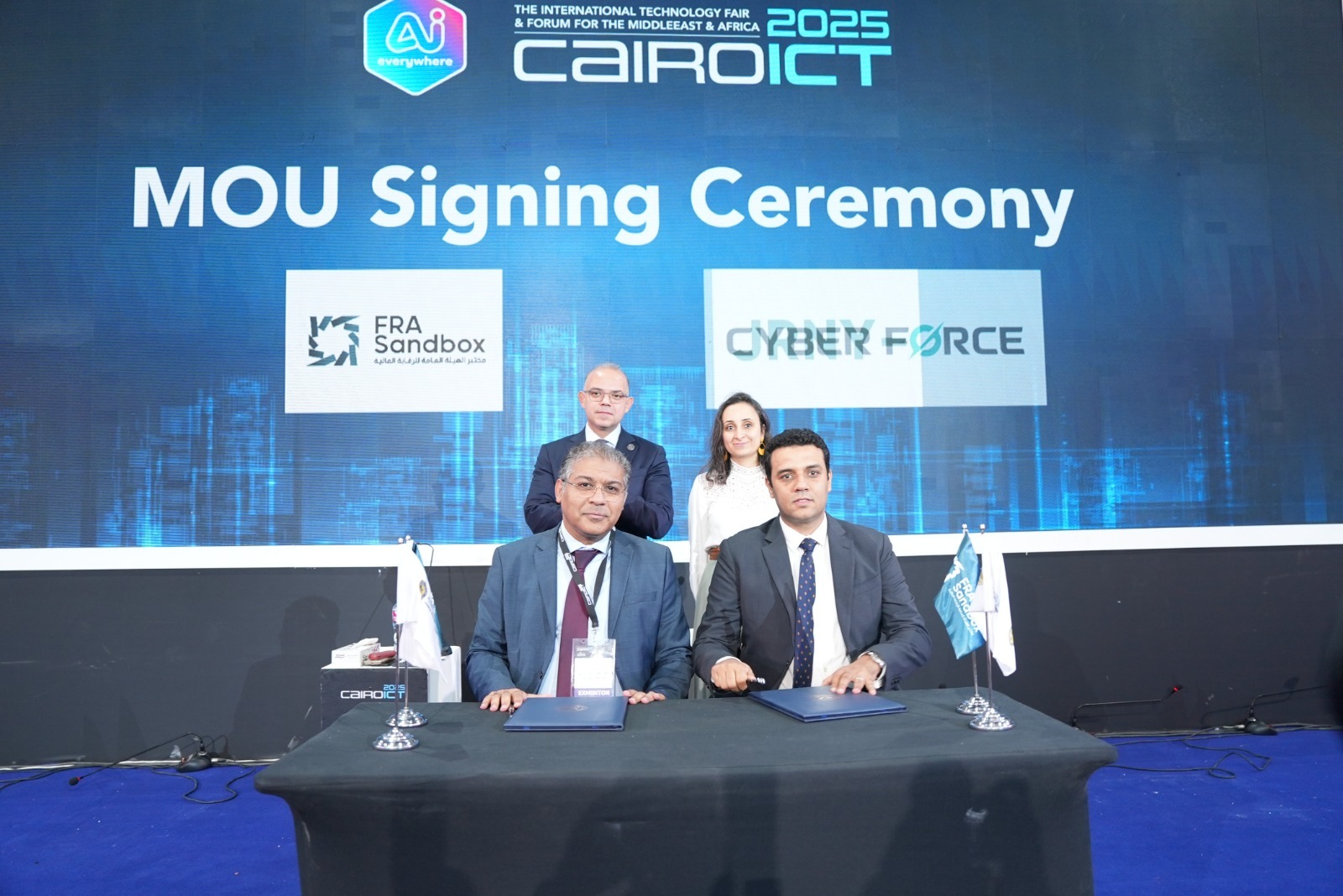 «الرقابة المالية» توقع 3 بروتوكولات تعاون لدعم الابتكار مع شركات تكنولوجية