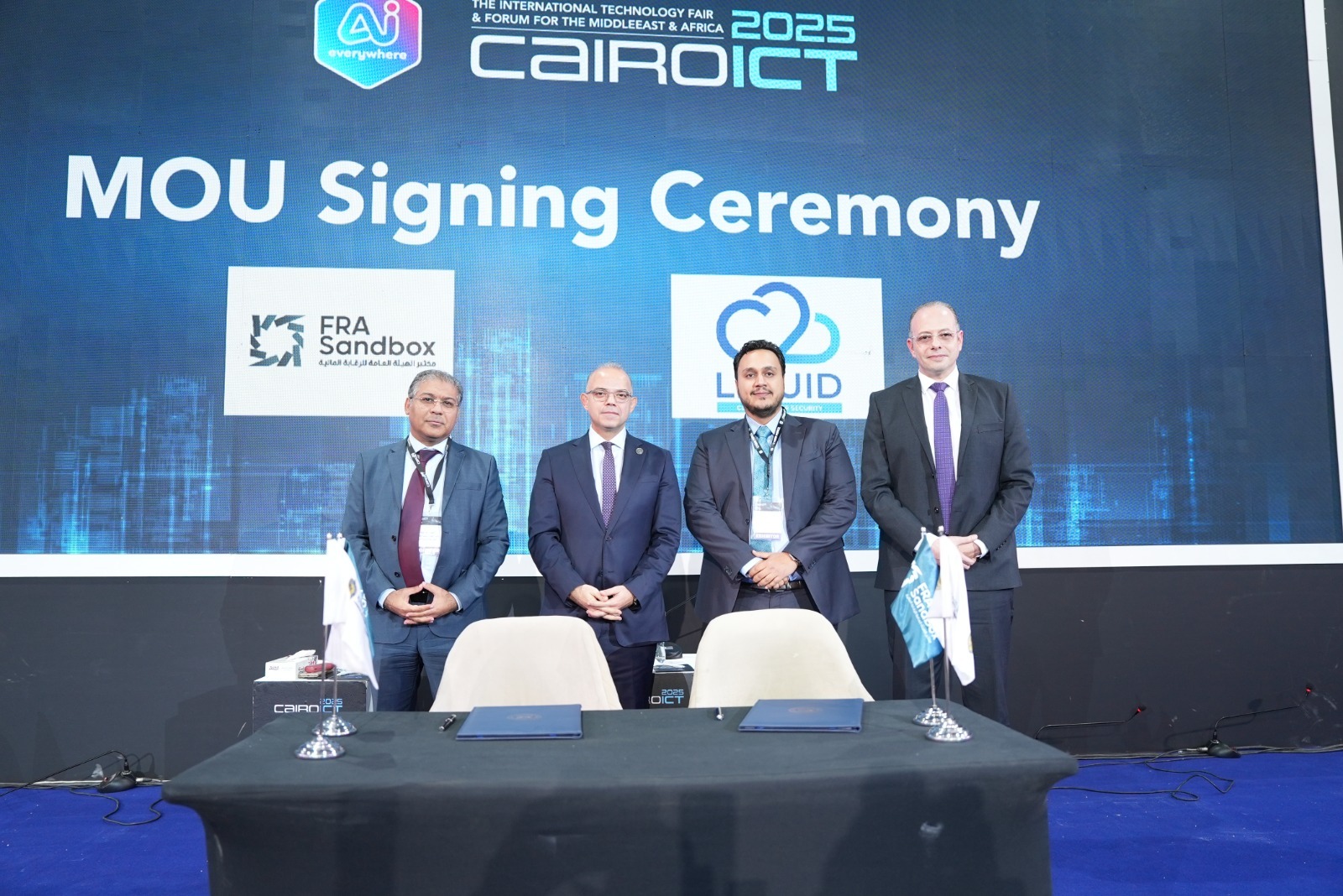 «الرقابة المالية» توقع 3 بروتوكولات تعاون لدعم الابتكار مع شركات تكنولوجية