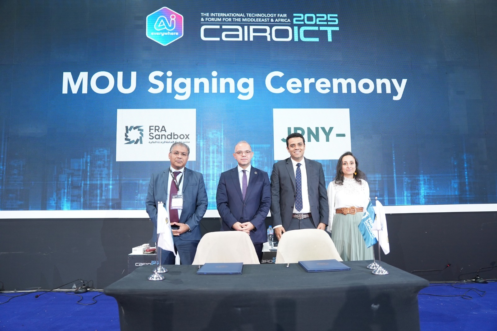 «الرقابة المالية» توقع 3 بروتوكولات تعاون لدعم الابتكار مع شركات تكنولوجية