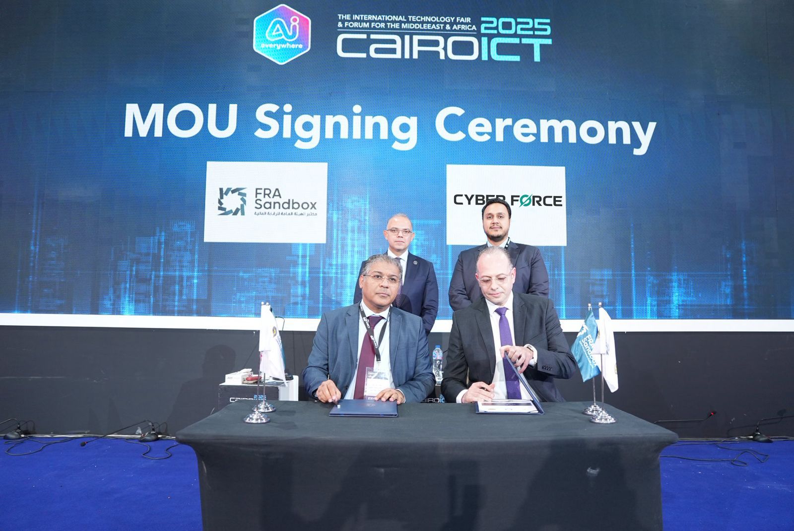 «الرقابة المالية» توقع 3 بروتوكولات تعاون لدعم الابتكار مع شركات تكنولوجية