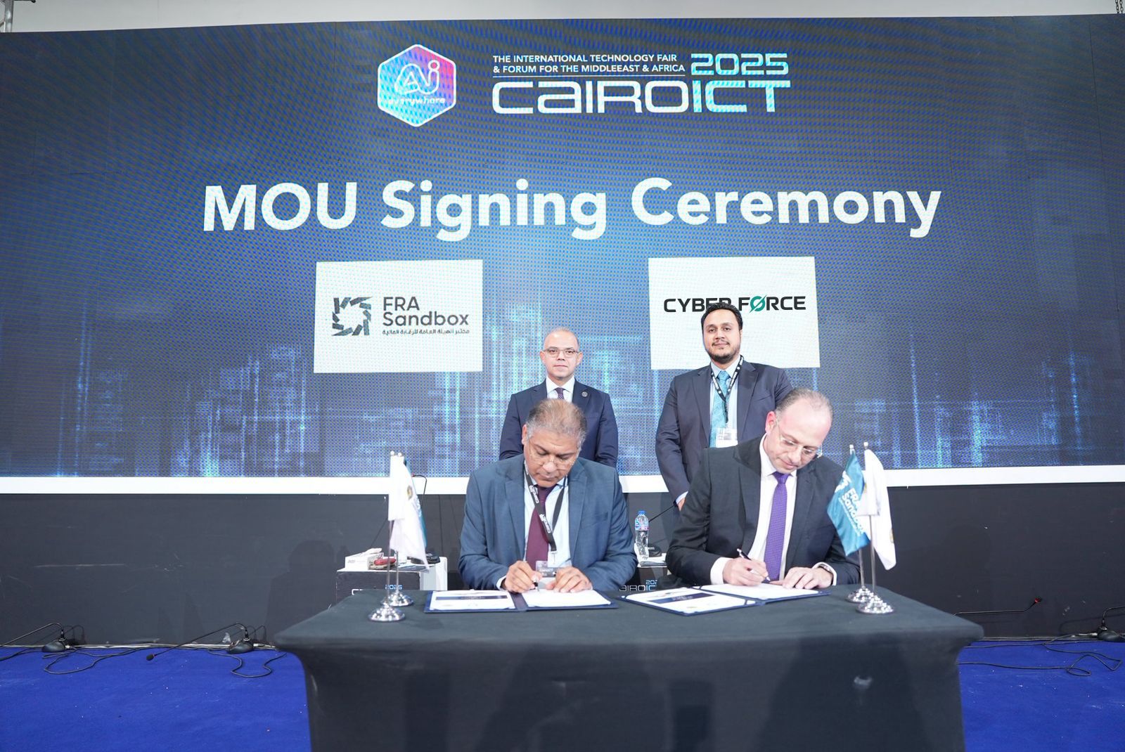 «الرقابة المالية» توقع 3 بروتوكولات تعاون لدعم الابتكار مع شركات تكنولوجية