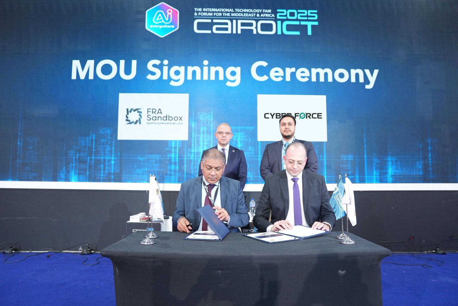 «الرقابة المالية» توقع 3 بروتوكولات تعاون لدعم الابتكار مع شركات تكنولوجية