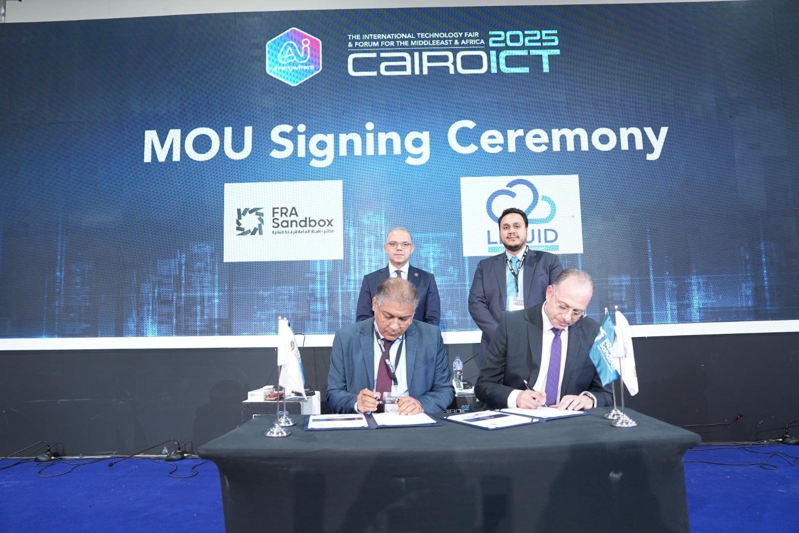 «الرقابة المالية» توقع 3 بروتوكولات تعاون لدعم الابتكار مع شركات تكنولوجية