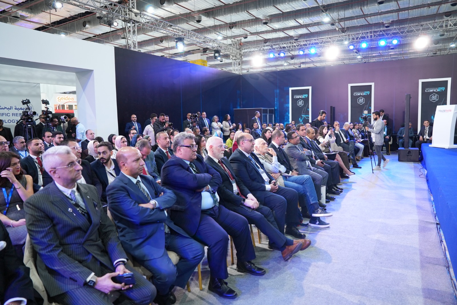 فعاليات معرض Cairo ICT 2025
