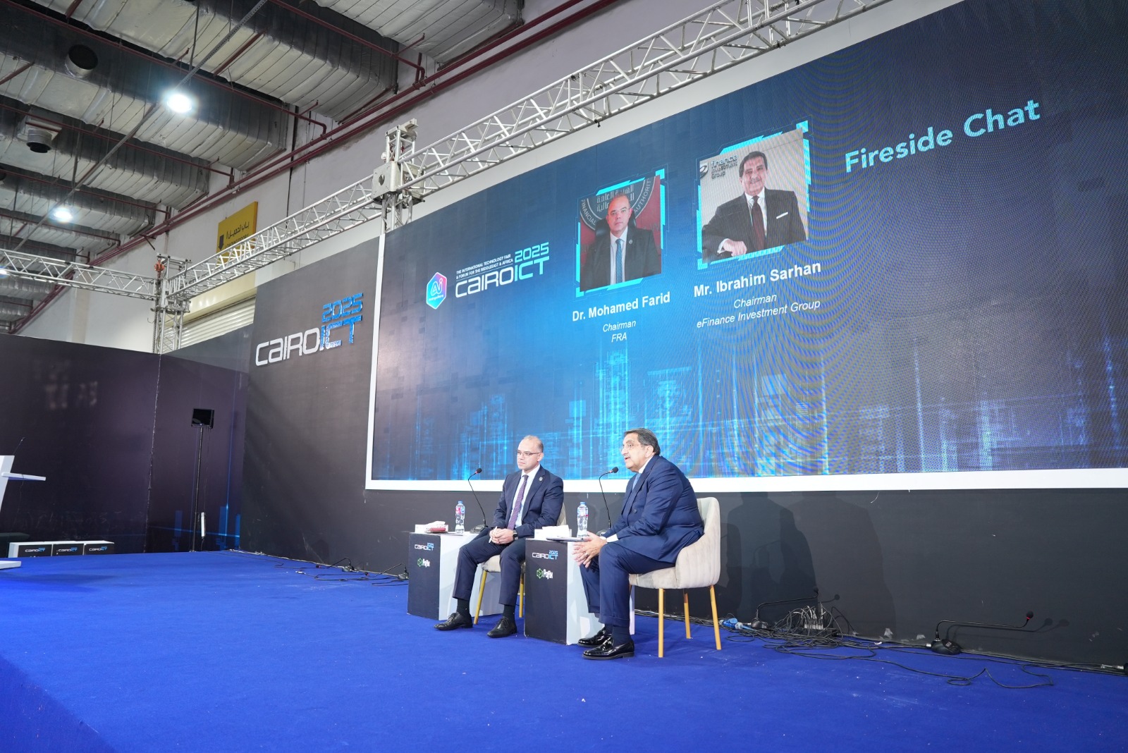 فعاليات معرض Cairo ICT 2025