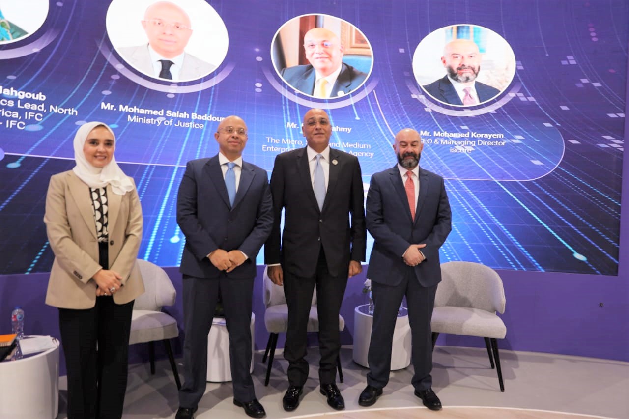 باسل رحمي يشارك في الجلسة الحوارية التي نظمتها شركة i-Score