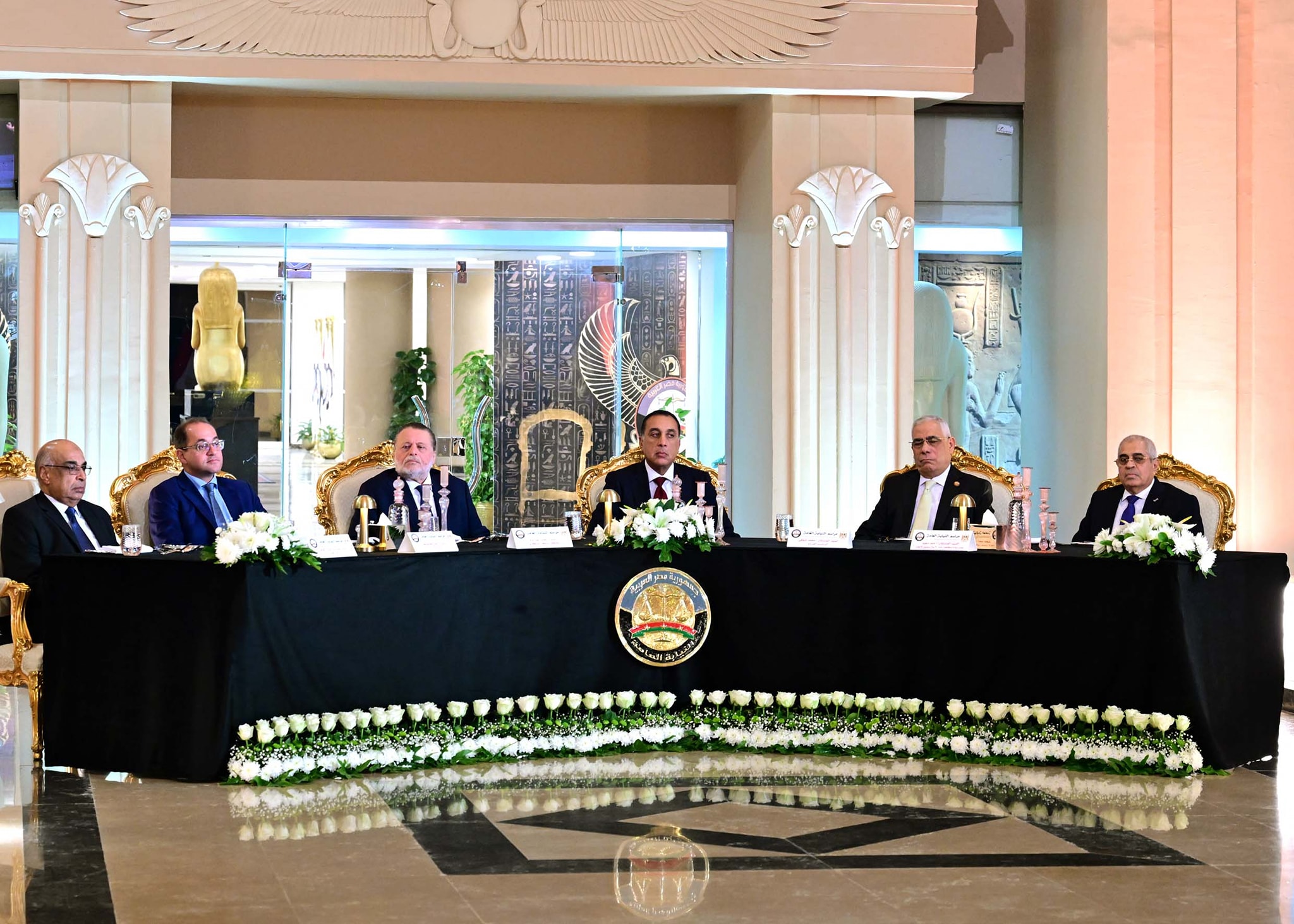 حفل تسليم النيابة العامة مضبوطات ذهبية للبنك المركزي المصري