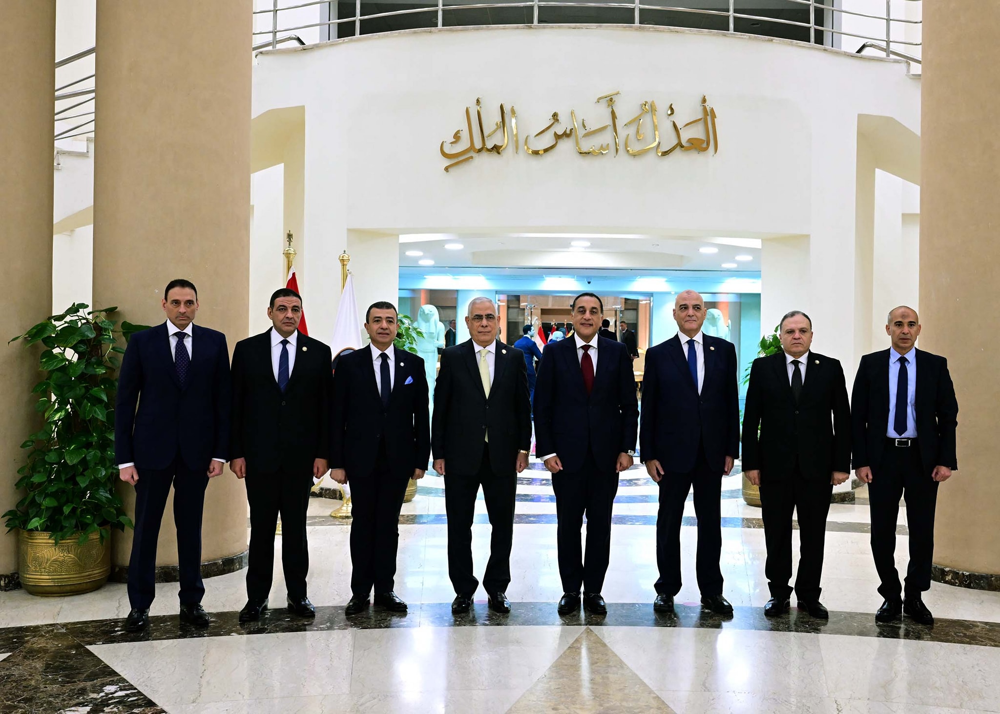 حفل تسليم النيابة العامة مضبوطات ذهبية للبنك المركزي المصري