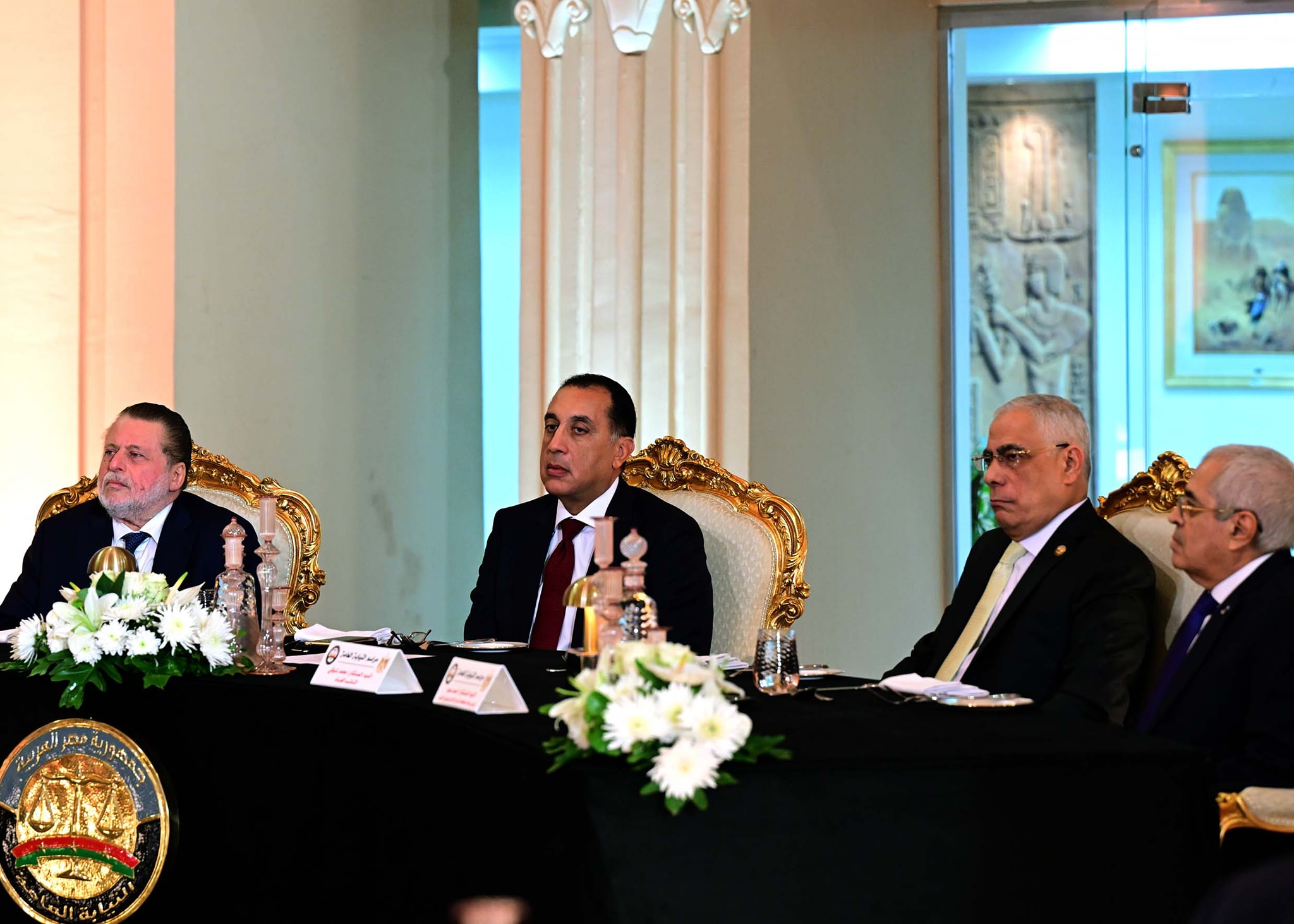 حفل تسليم النيابة العامة مضبوطات ذهبية للبنك المركزي المصري