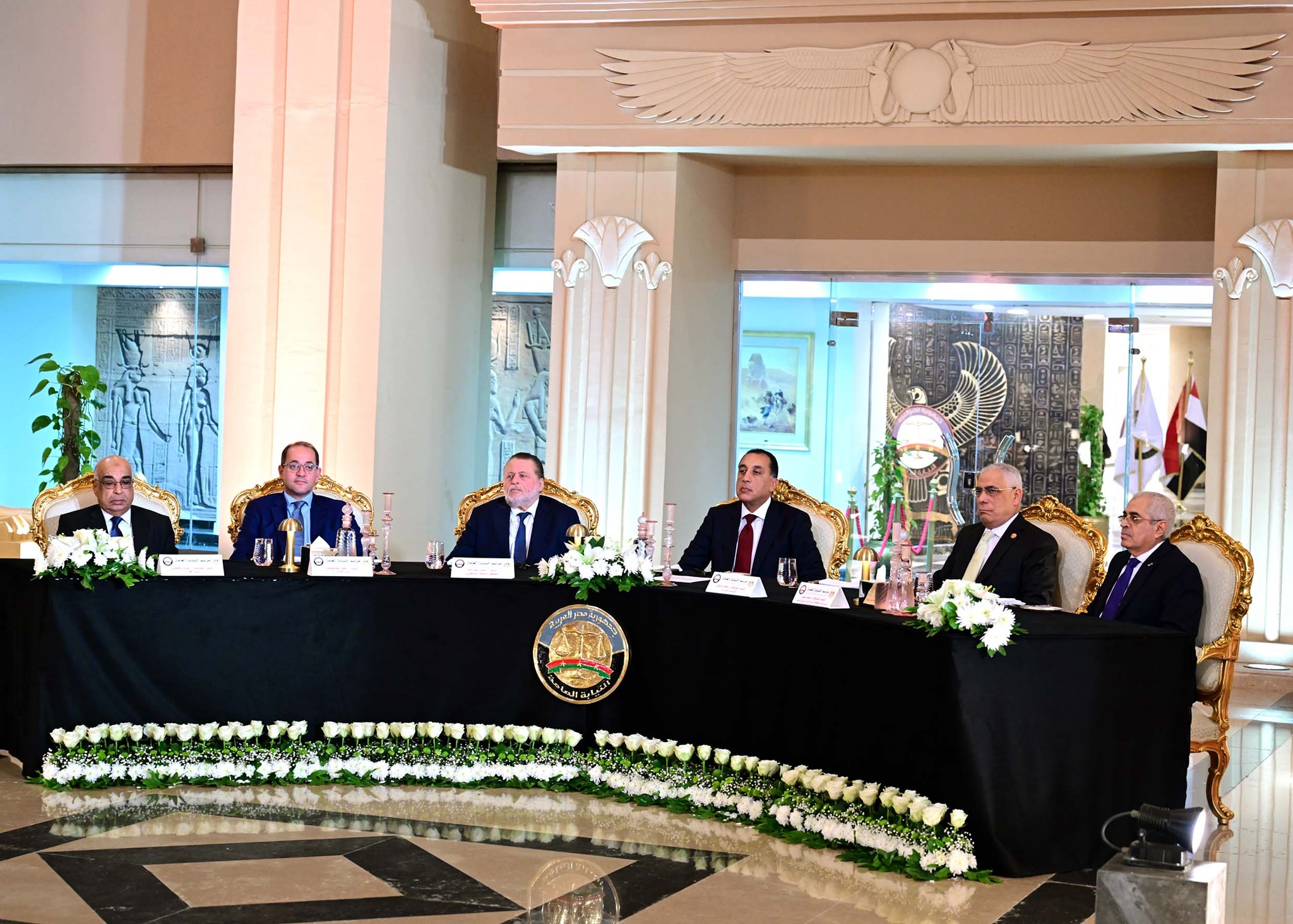 حفل تسليم النيابة العامة مضبوطات ذهبية للبنك المركزي المصري