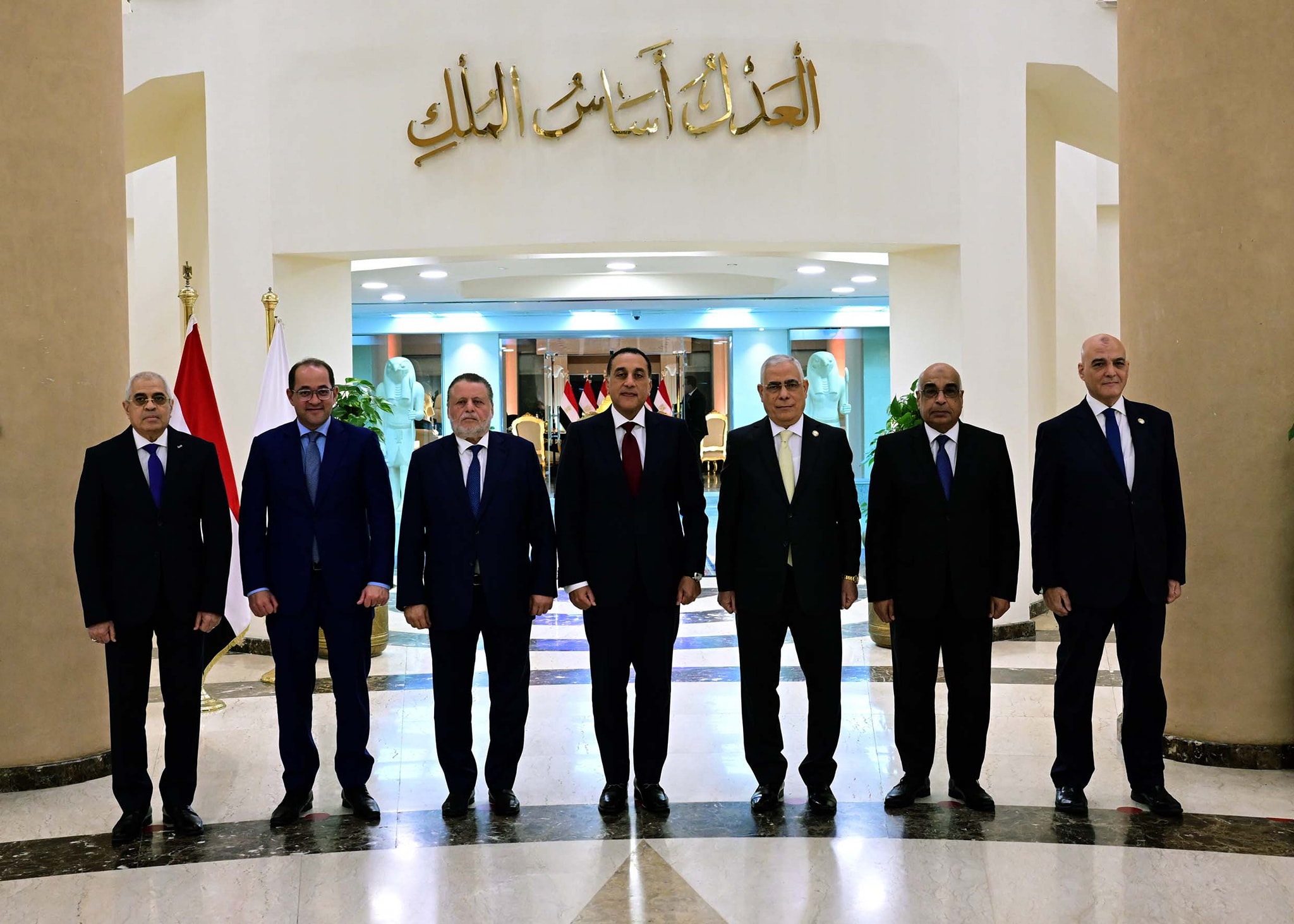 حفل تسليم النيابة العامة مضبوطات ذهبية للبنك المركزي المصري