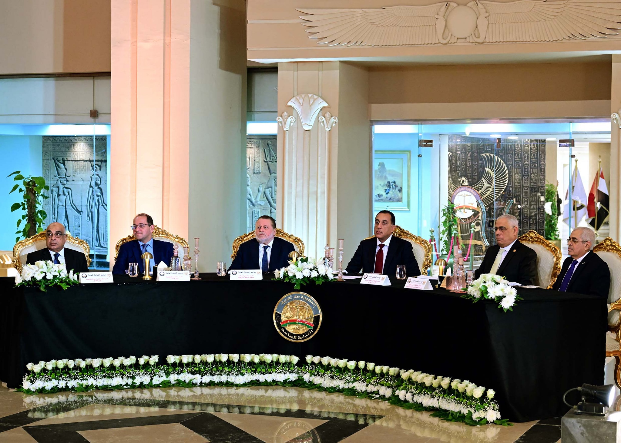 حفل تسليم النيابة العامة مضبوطات ذهبية للبنك المركزي المصري