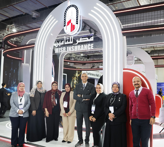 مصر للتأمين تشارك في معرض ومؤتمر القاهرة الدولي للتكنولوجيا