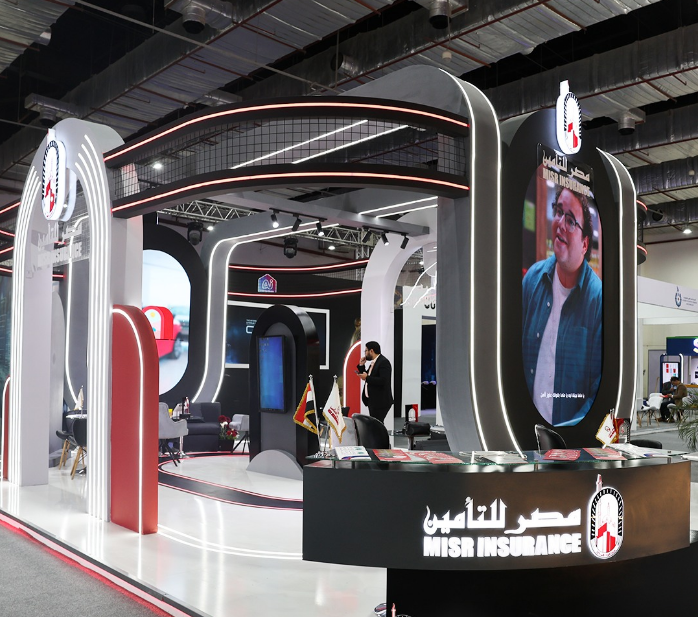 مصر للتأمين تشارك في معرض ومؤتمر القاهرة الدولي للتكنولوجيا