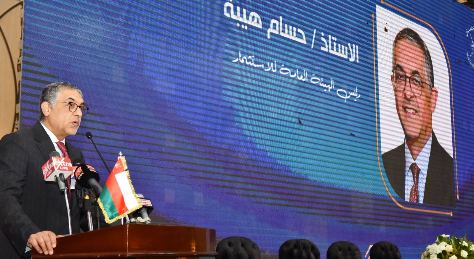 رئيس هيئة الاستثمار يشارك في المؤتمر المصري العُماني