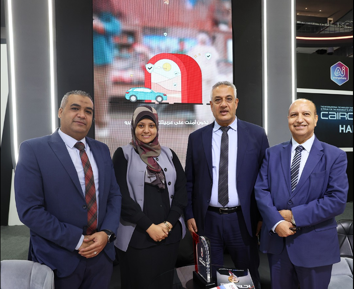 مصر للتأمين تشارك في معرض ومؤتمر القاهرة الدولي للتكنولوجيا