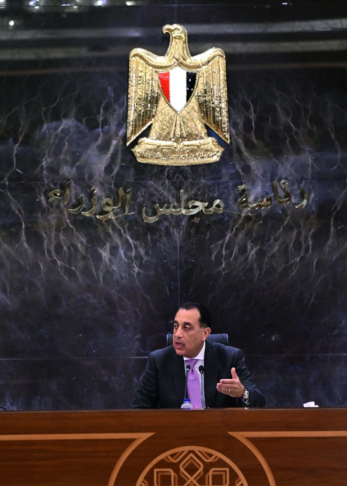 المؤتمر الصحفي لرئيس مجلس الوزراء