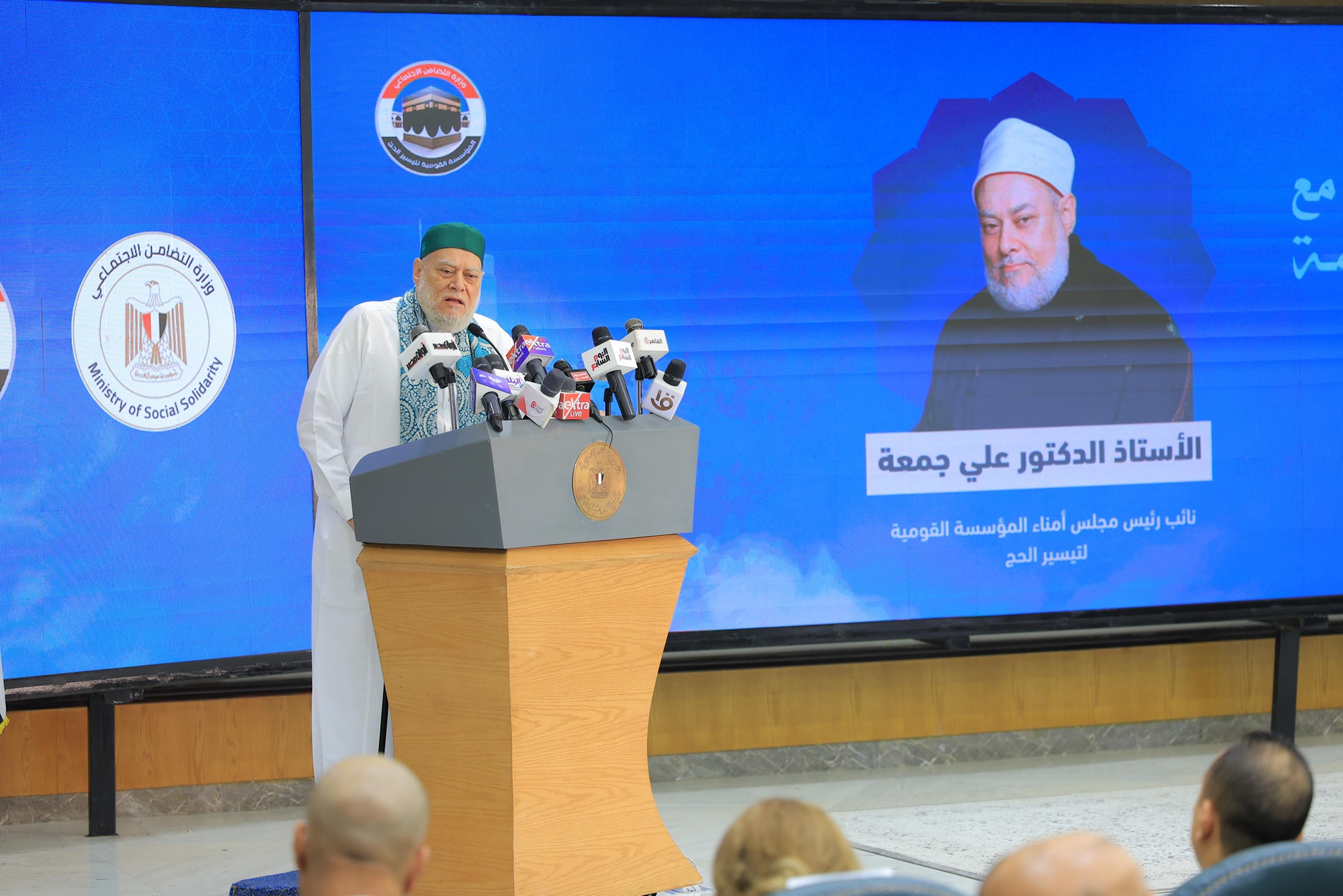 قرعة اختيار 12 ألف حاج من المتقدمين لحج الجمعيات الأهلية