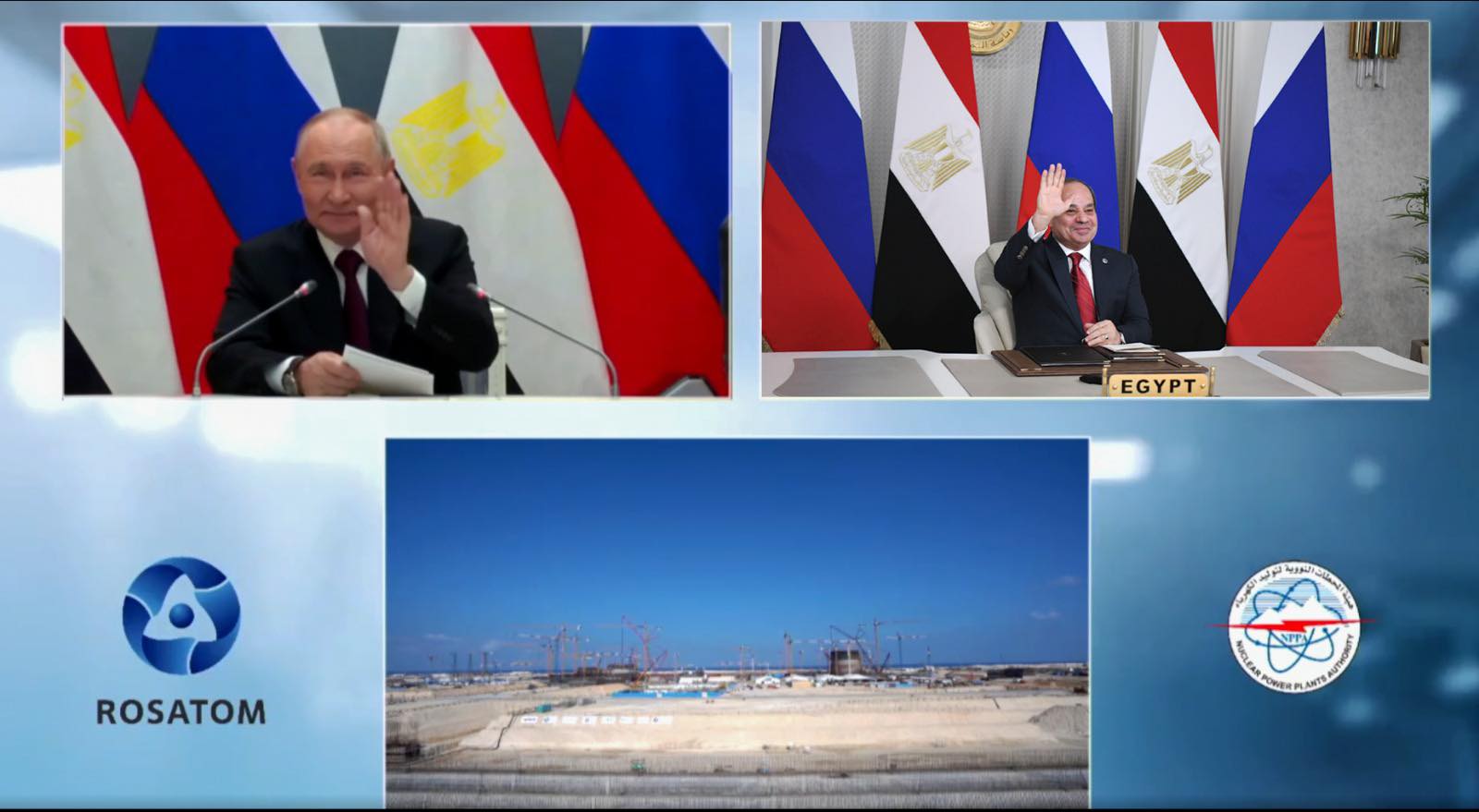 الرئيس السيسي ونظيره الروسي