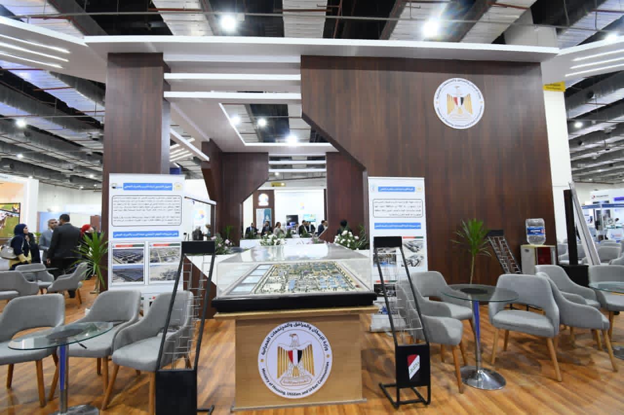 وزير الإسكان يفتتح المؤتمر والمعرض الدولي للمياه