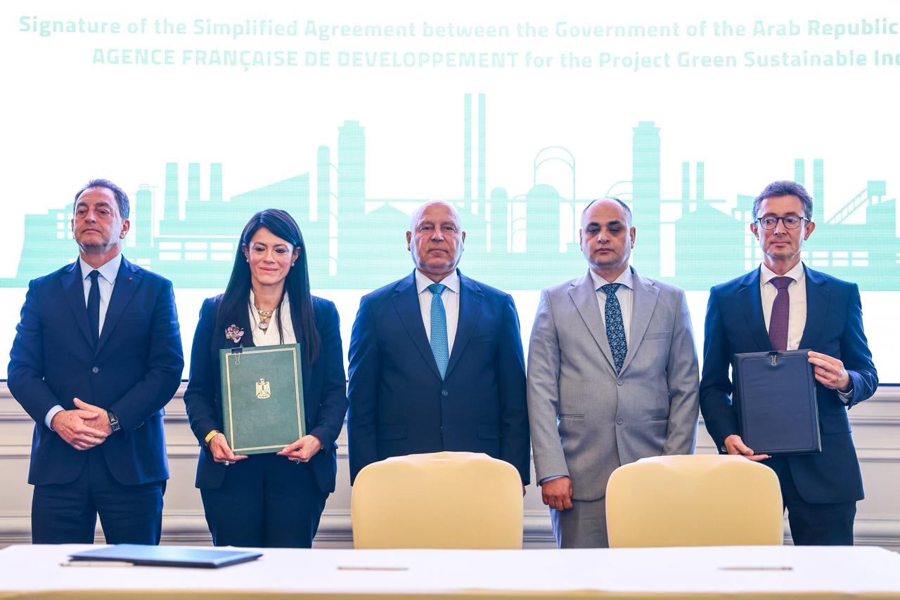 توقيع اتفاقية مع الوكالة الفرنسية للتنمية وبنك الاستثمار الأوروبي