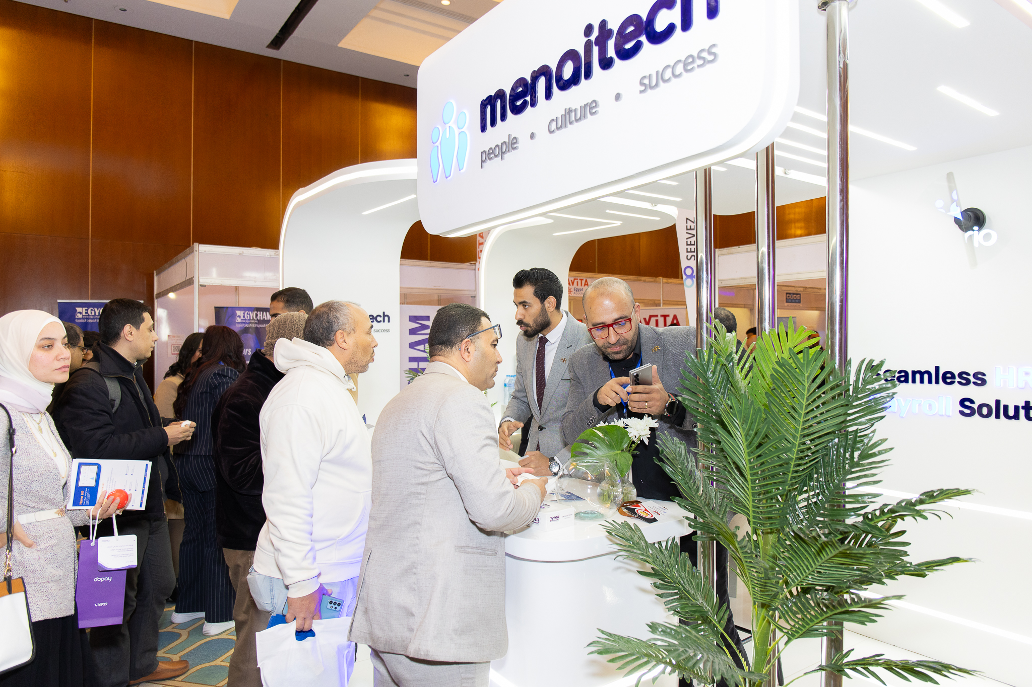 فعاليات المؤتمر السنوي الثالث عشر لمحترفي الموارد البشرية