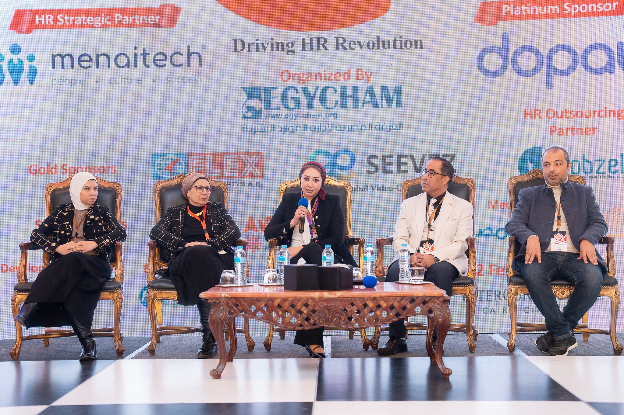 فعاليات المؤتمر السنوي الثالث عشر لمحترفي الموارد البشرية