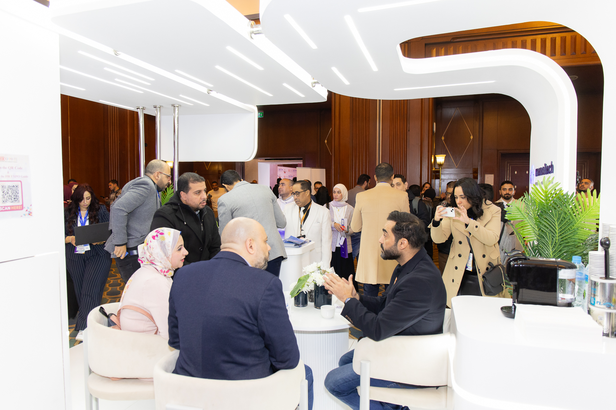 فعاليات المؤتمر السنوي الثالث عشر لمحترفي الموارد البشرية