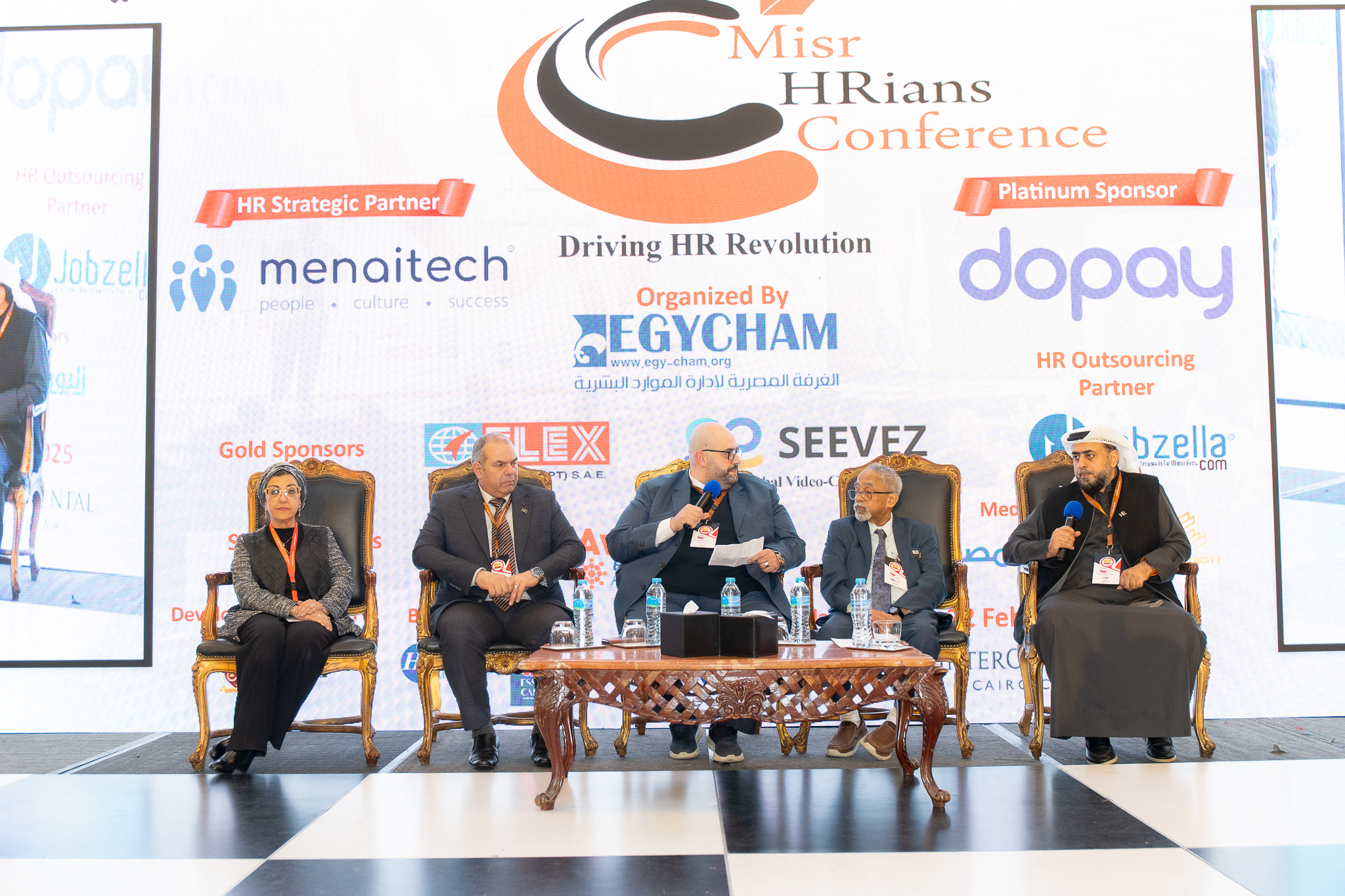 فعاليات المؤتمر السنوي الثالث عشر لمحترفي الموارد البشرية