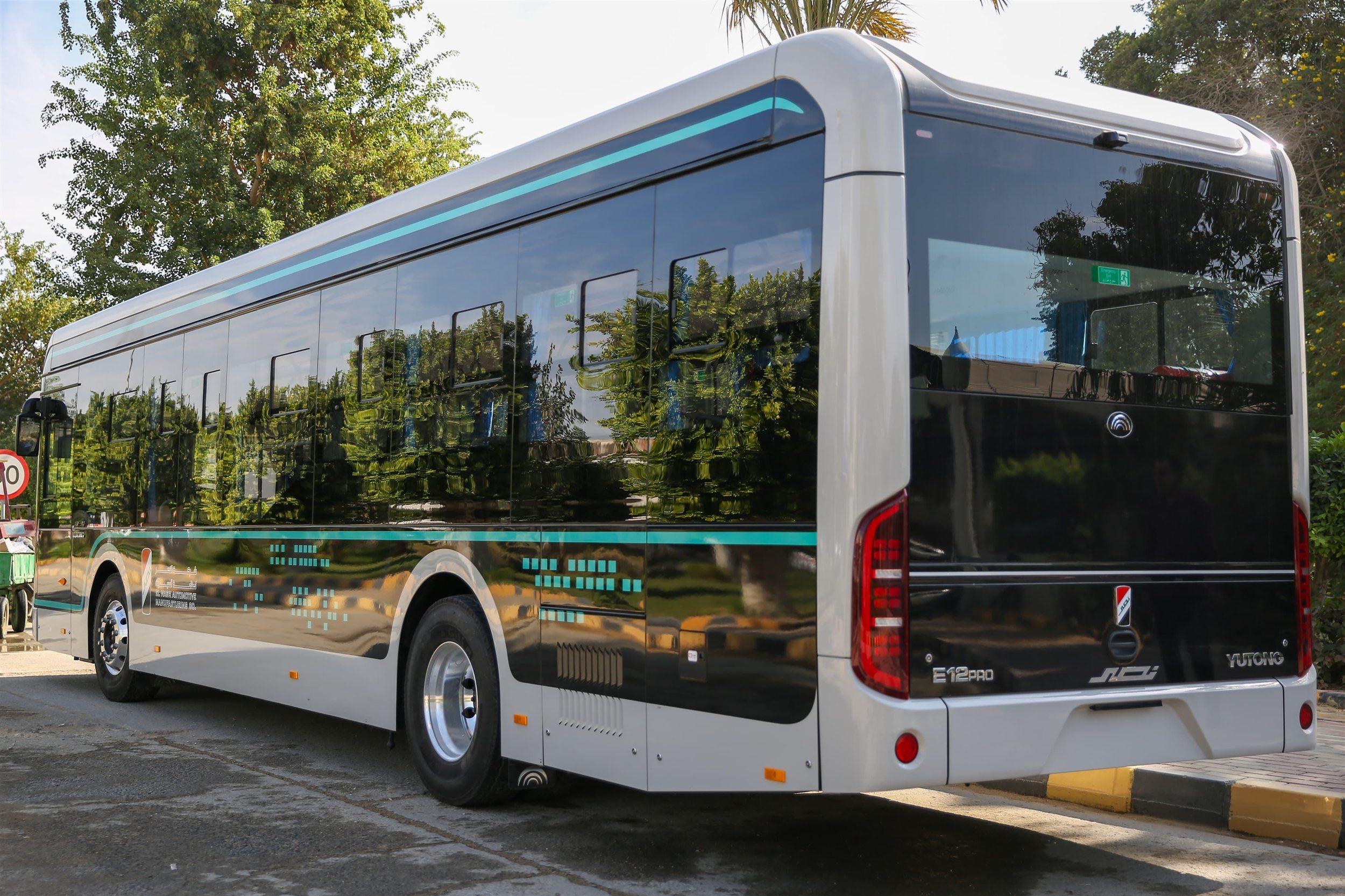 النصر لصناعة السيارات