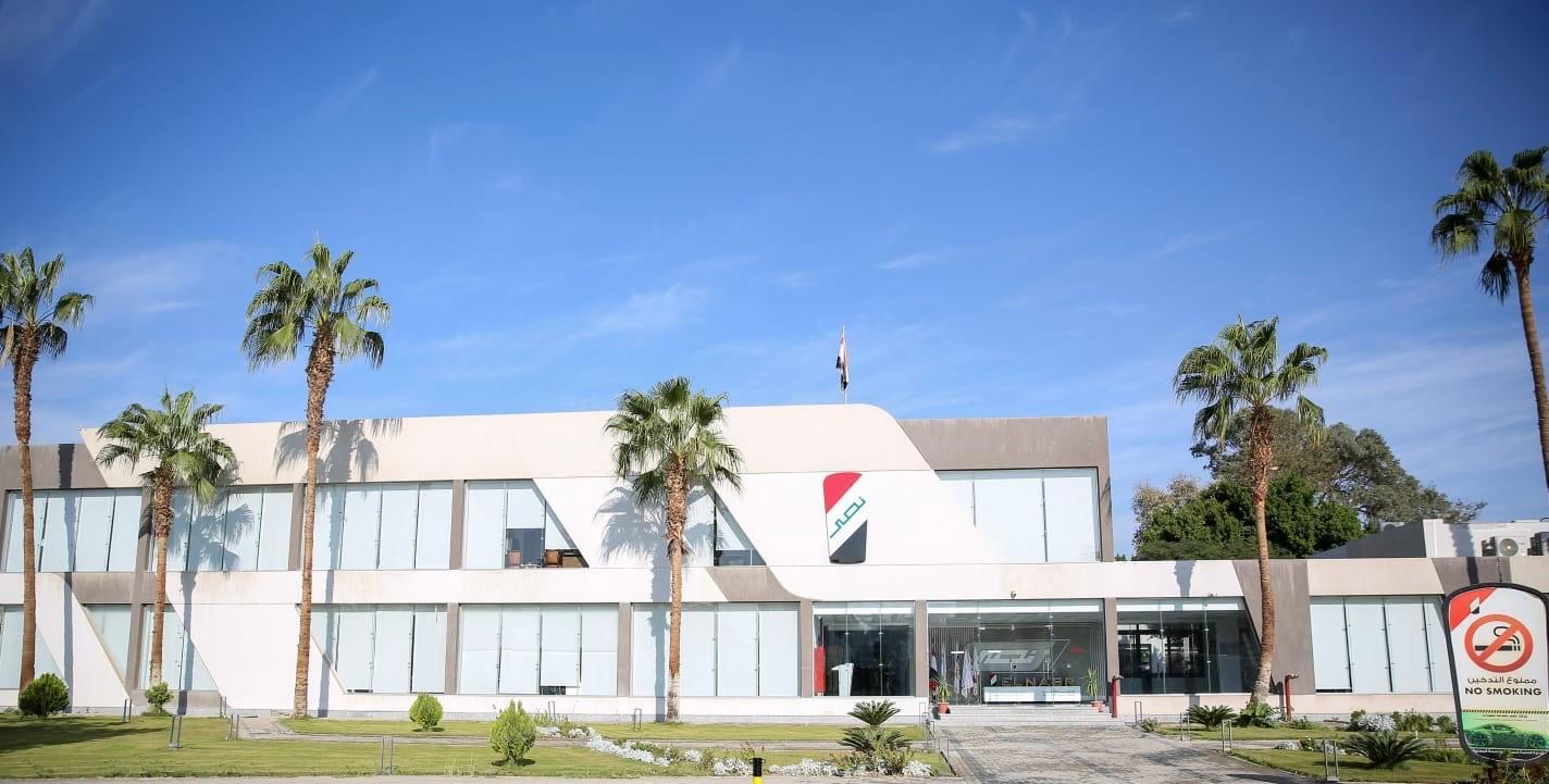 النصر لصناعة السيارات