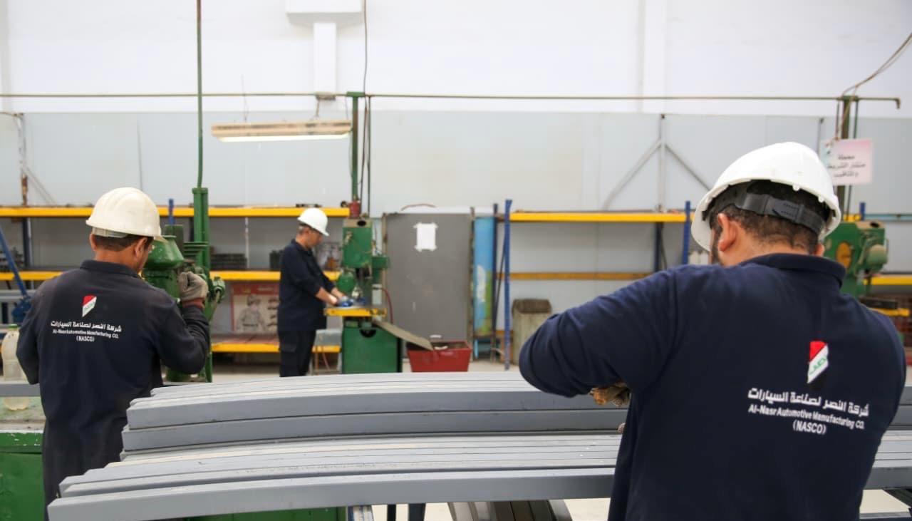 النصر لصناعة السيارات