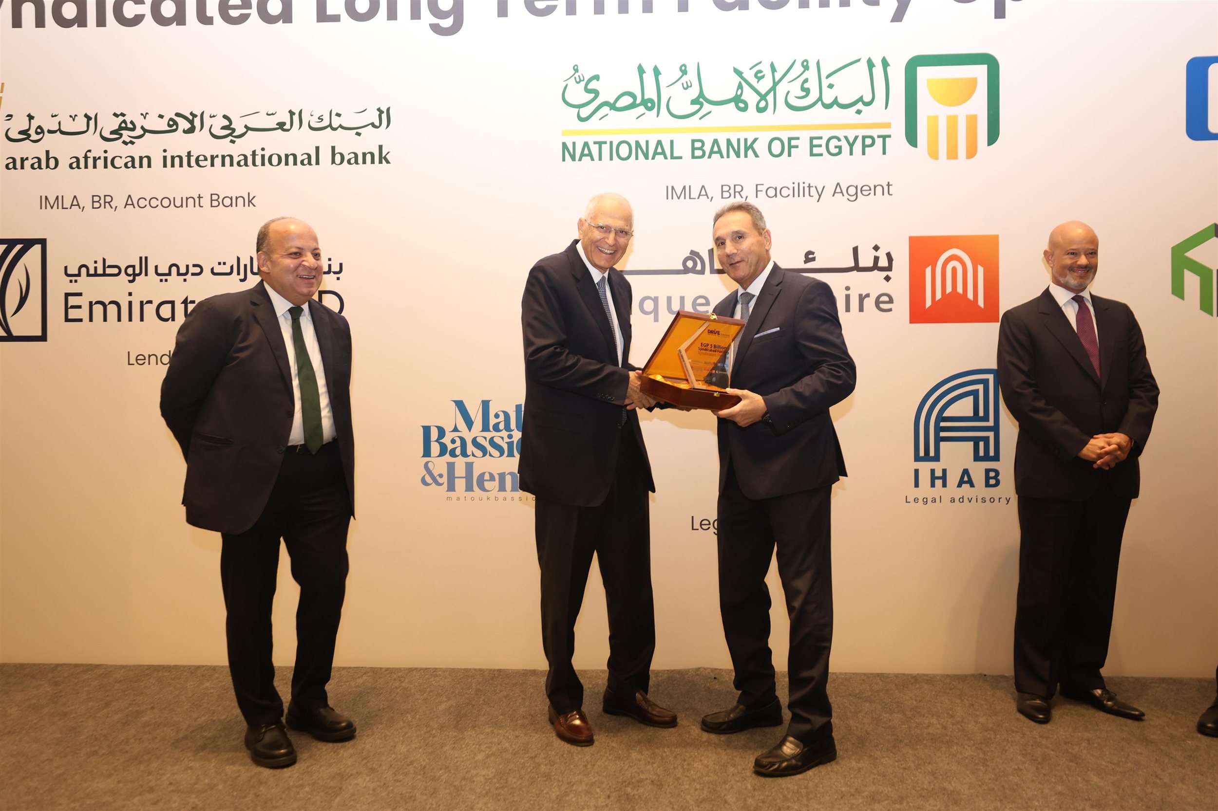 تحالف مصرفي لصالح شركة درايف للتمويل